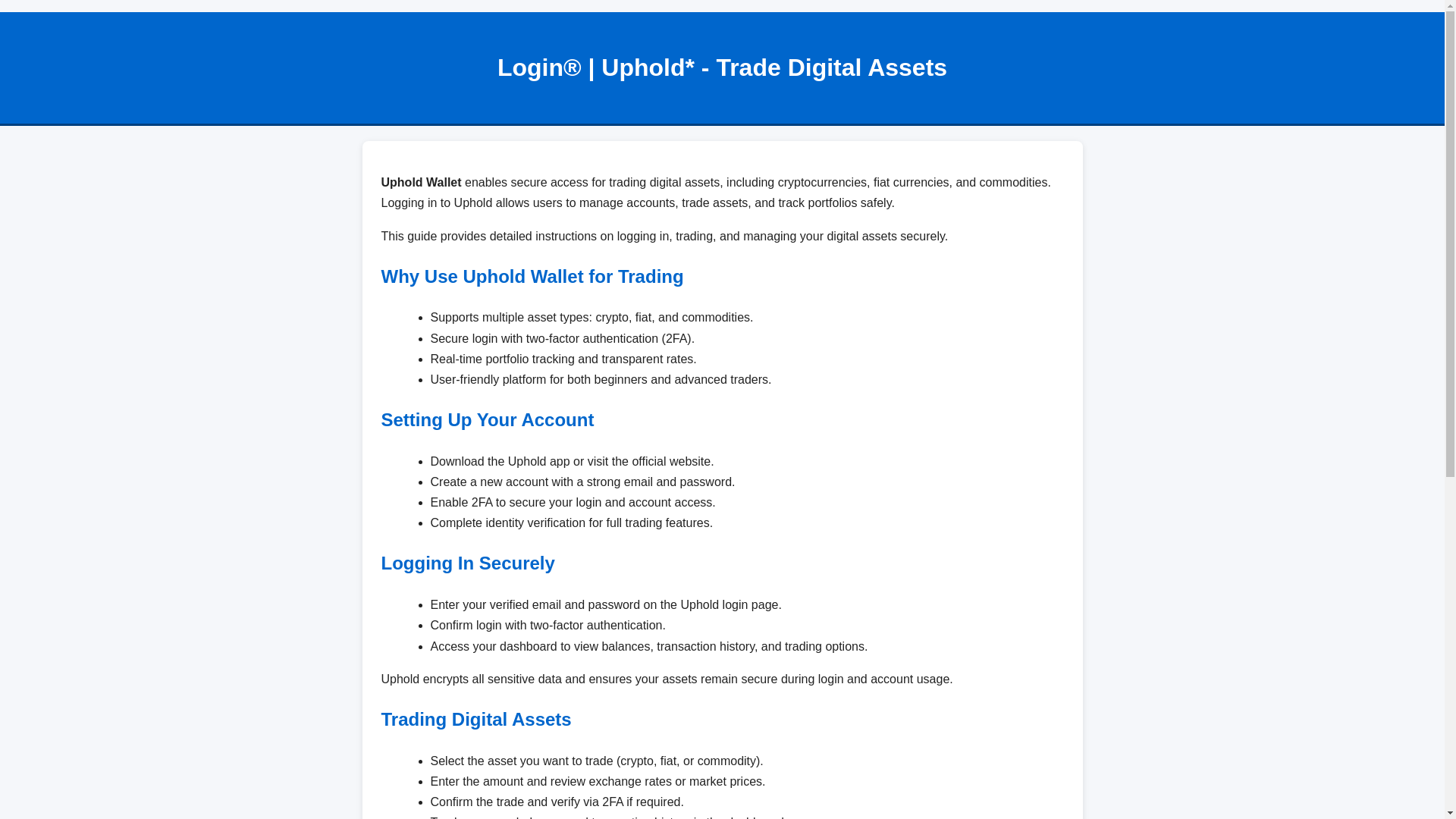 website screenshot of https://uphold-auth-walet.pages.dev/