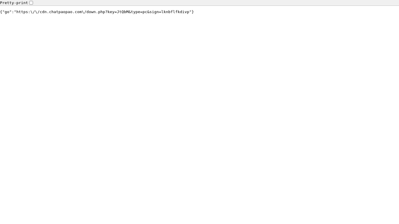 website screenshot of https://xiazai1.kuailian.name/get.php?key=JtQbM&type=pc