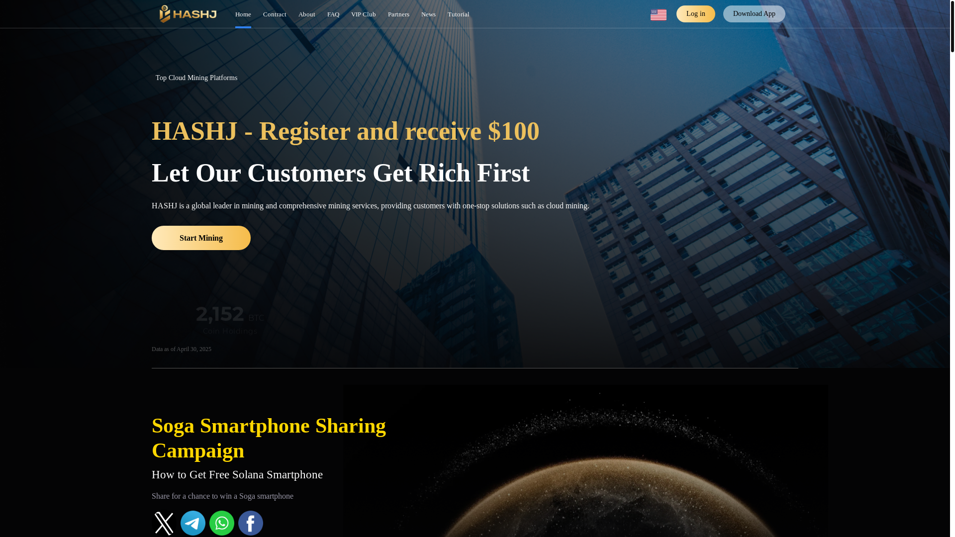 website screenshot of https://mgpdphone.xyz/