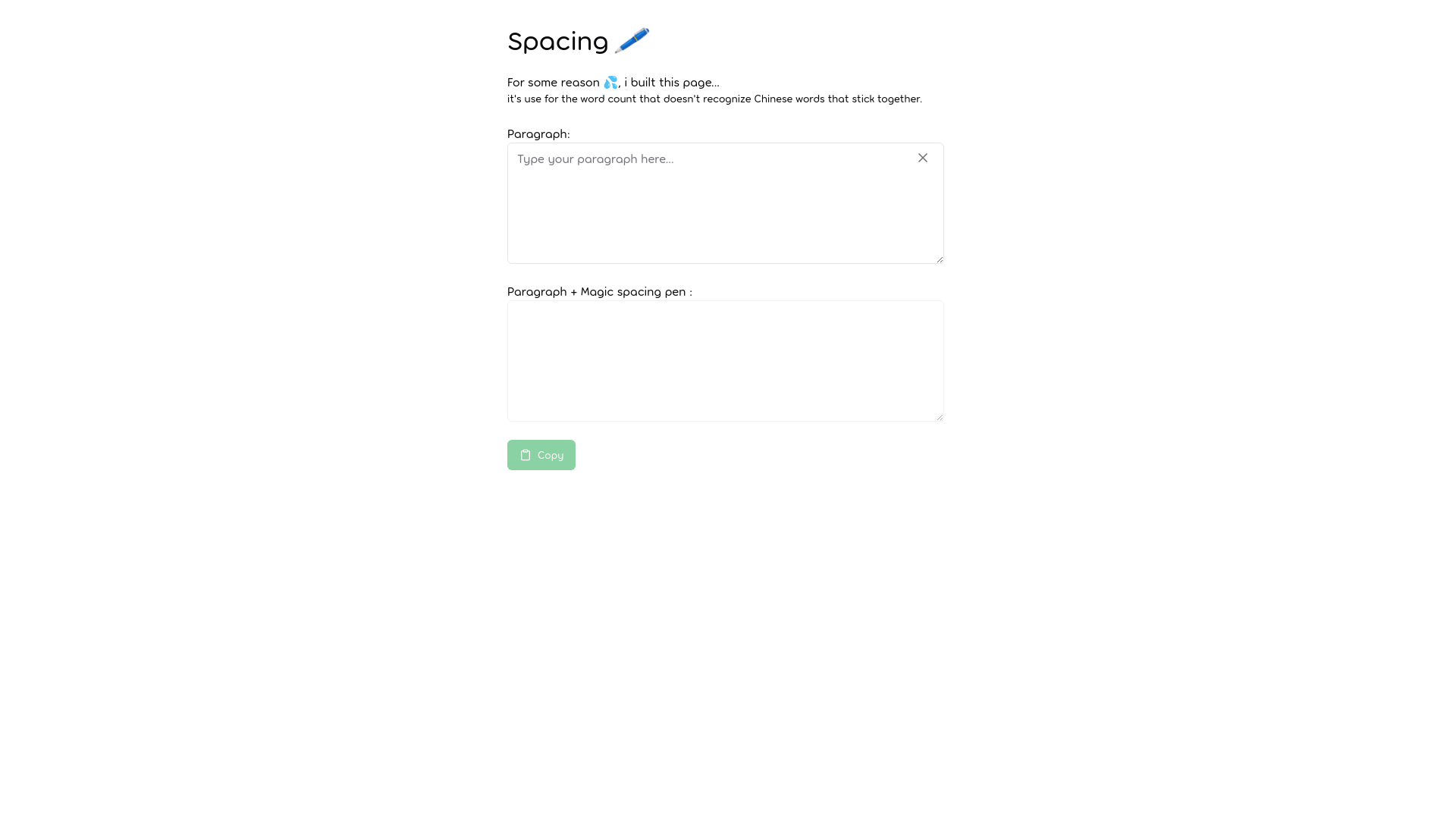 website screenshot of https://spacing.pages.dev/