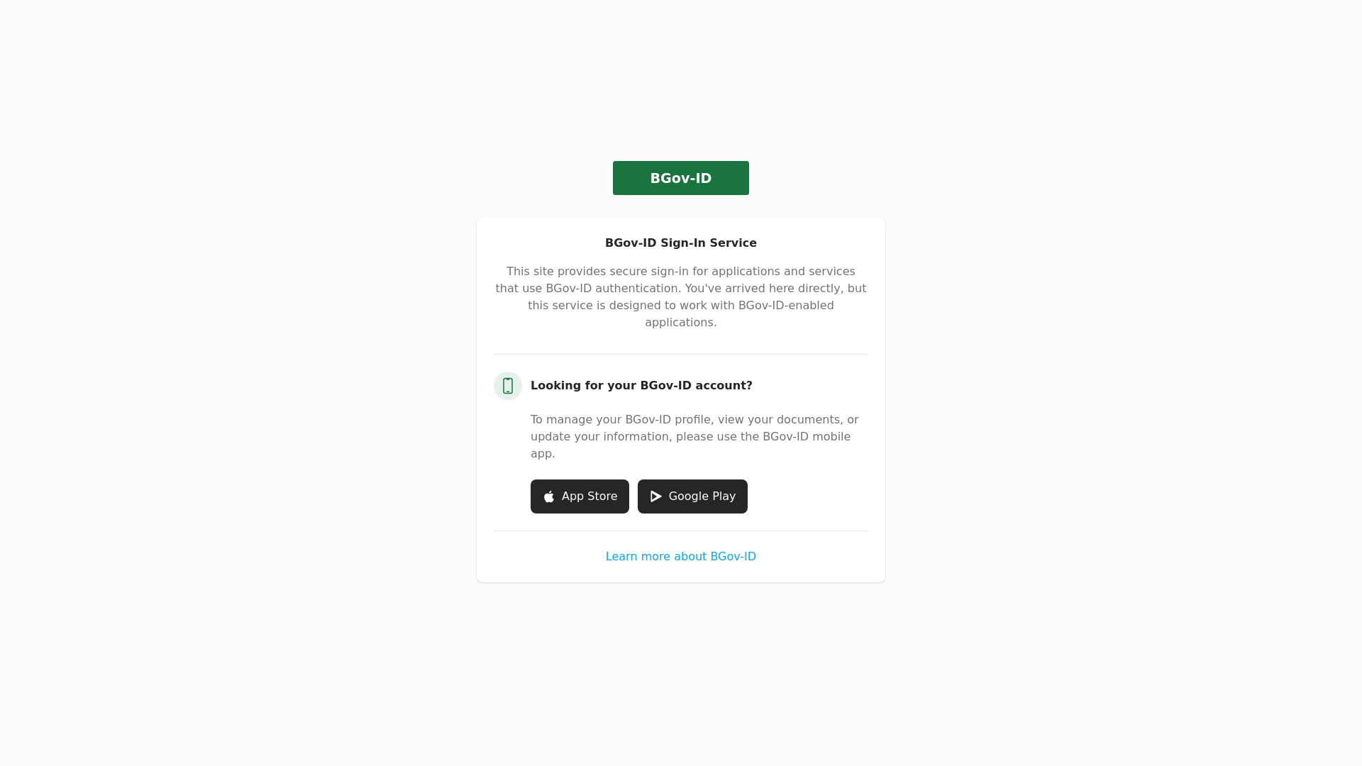 website screenshot of https://bgov-lifecert-web.pages.dev/