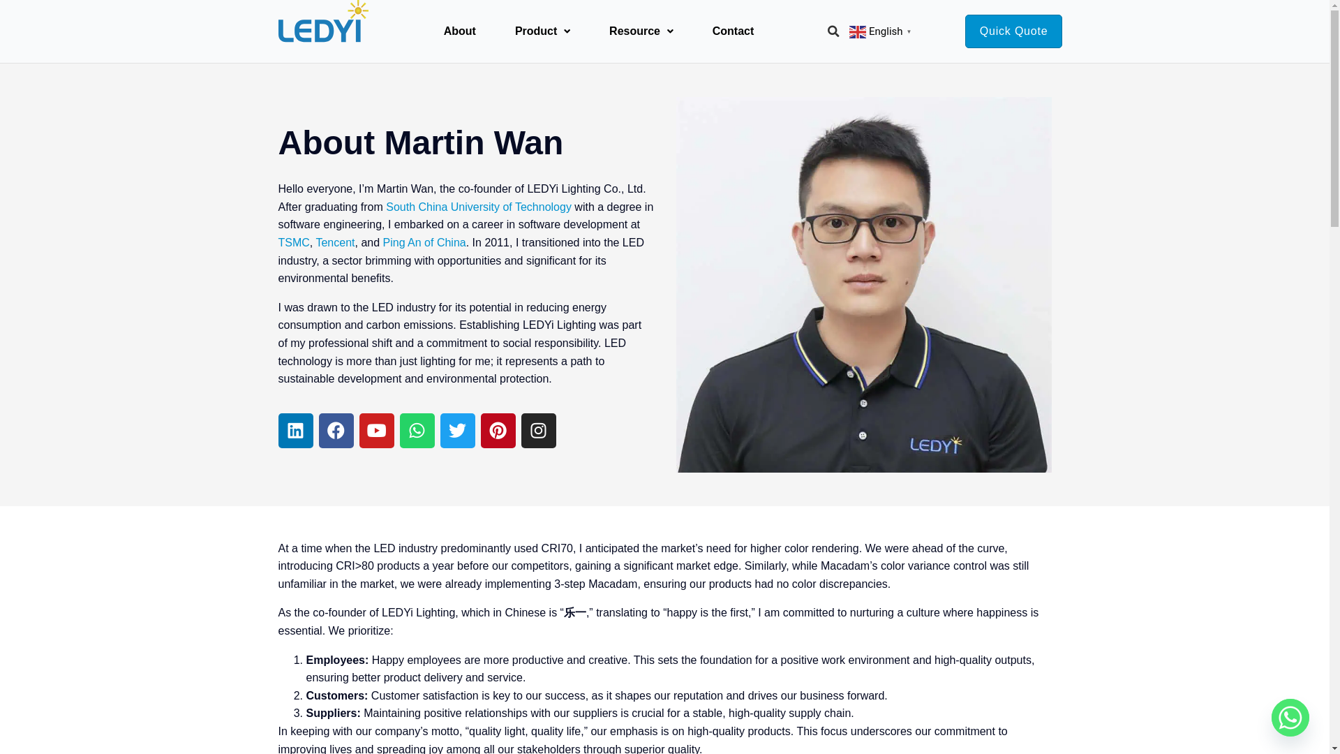 website screenshot of https://martin-wan.com/