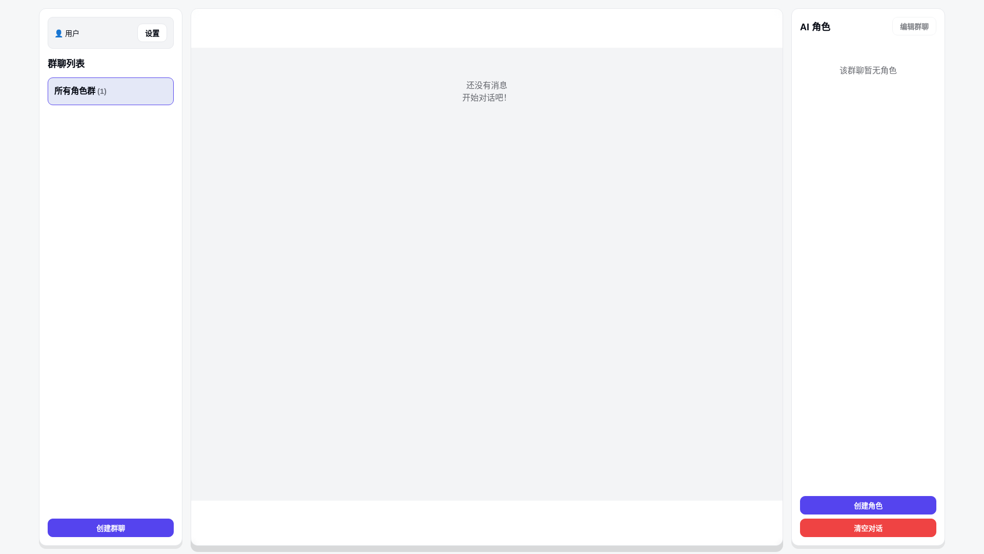 website screenshot of https://aithos.pages.dev/