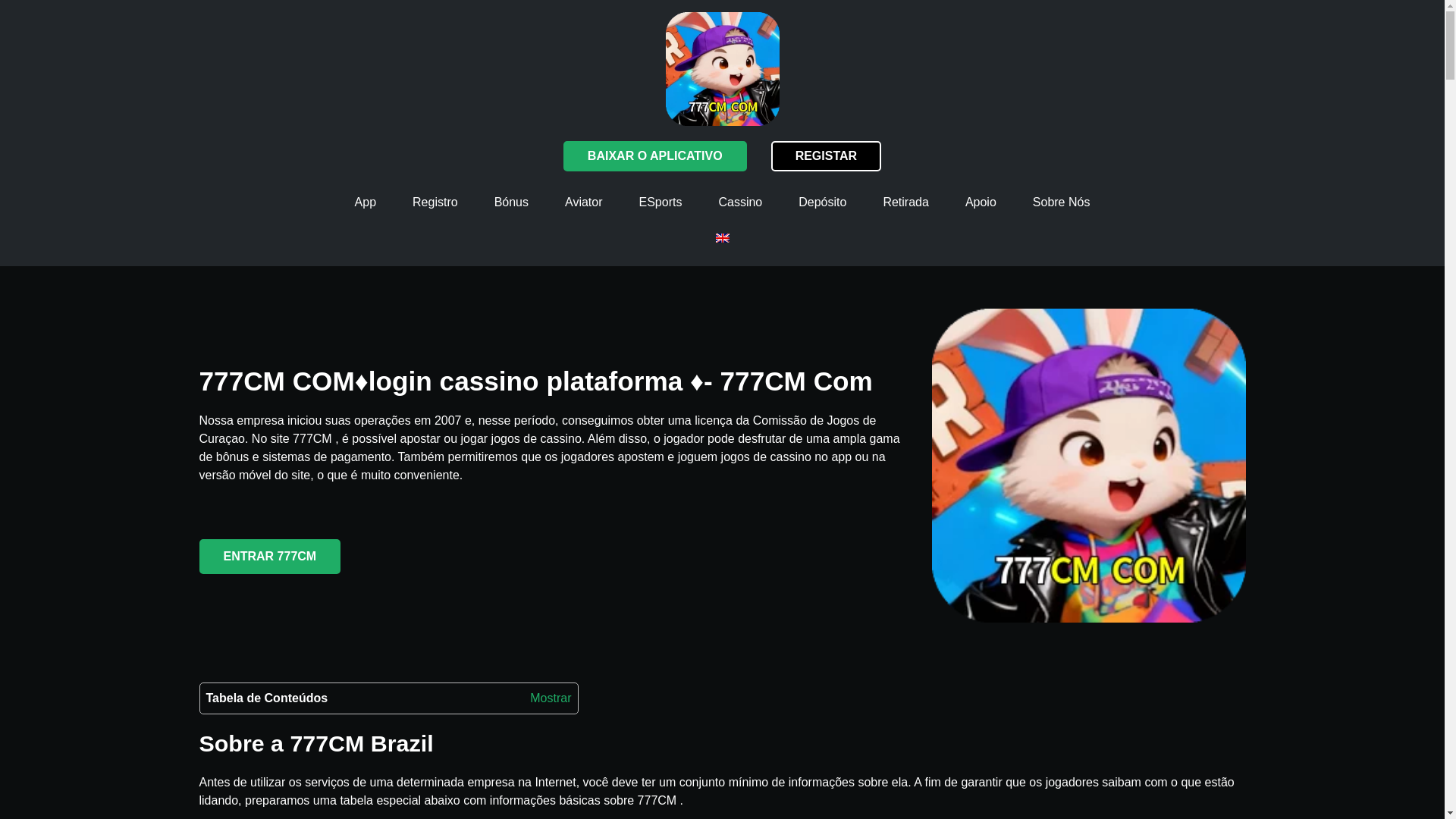 website screenshot of https://777cmtop.com/