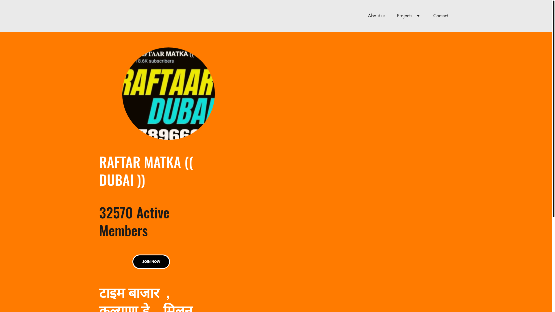 website screenshot of https://raftardubai77.online/