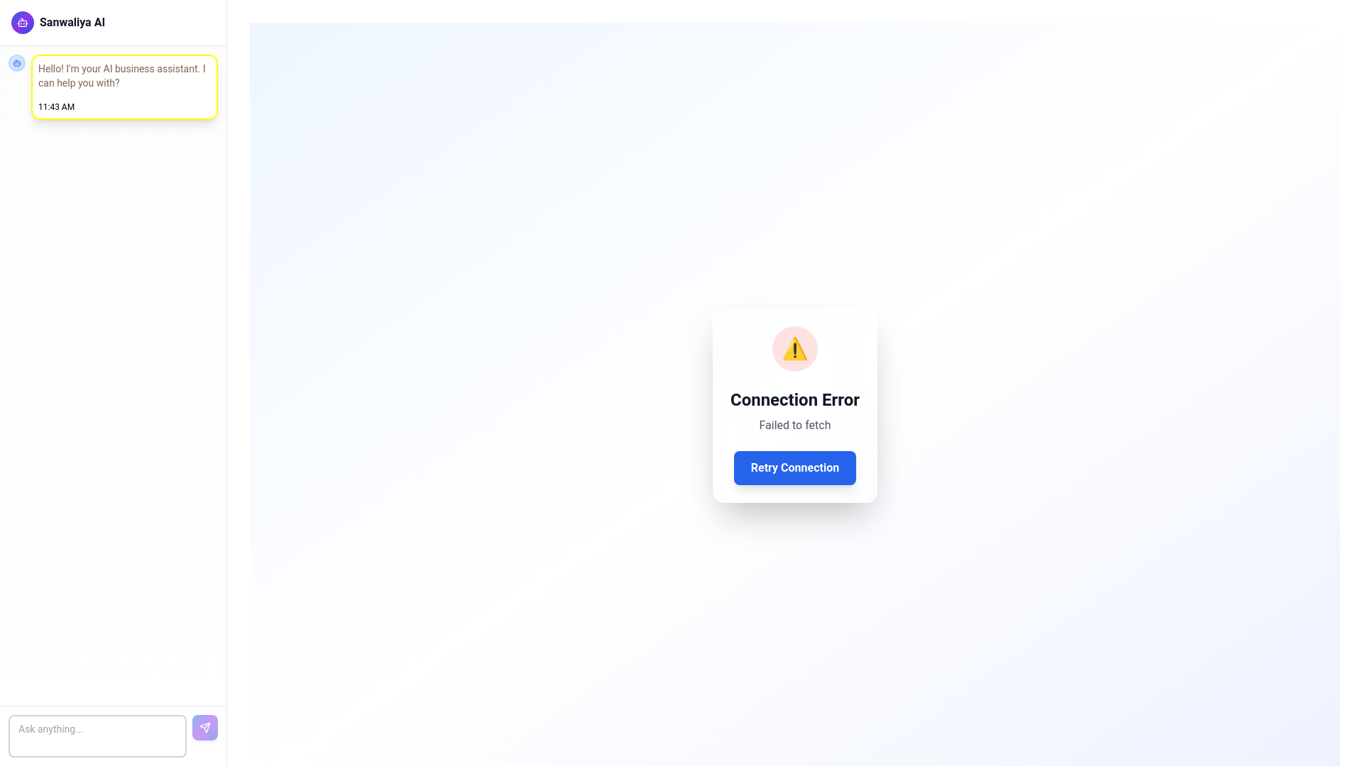 website screenshot of https://sanwaliya-management.pages.dev/