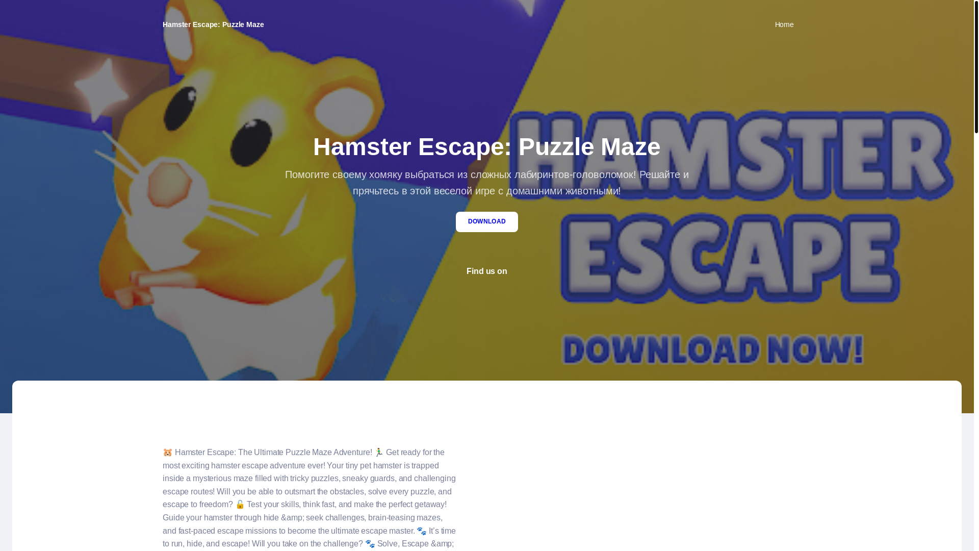 website screenshot of https://chickengamee.world/