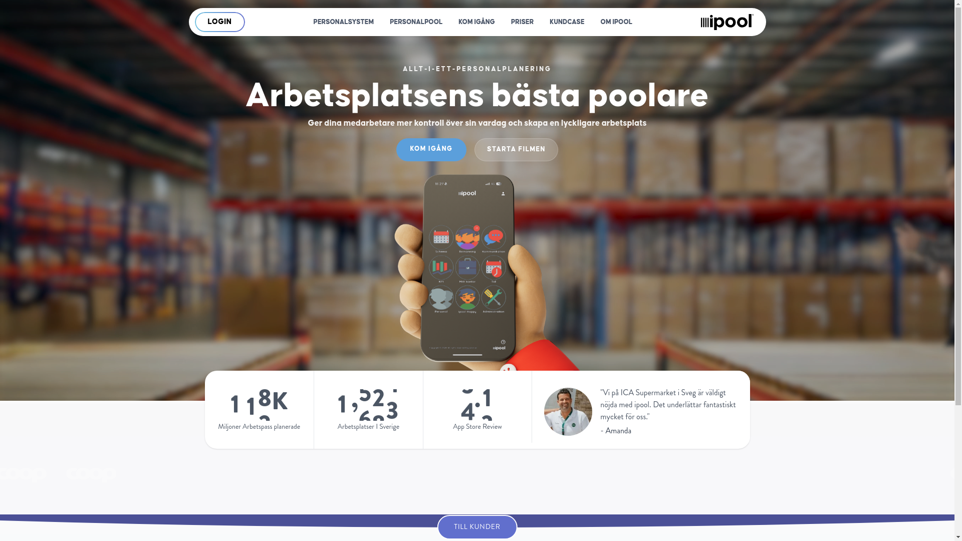 website screenshot of https://ipool-web-staging.pages.dev/