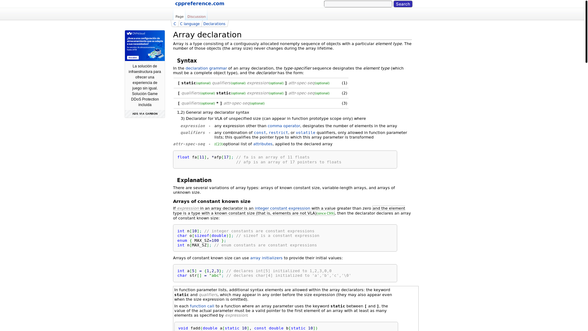 website screenshot of https://cppreference.com/w/c/language/array.html