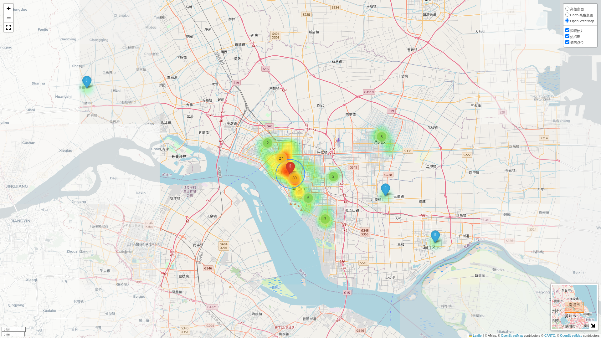website screenshot of https://nantong-8ib.pages.dev/
