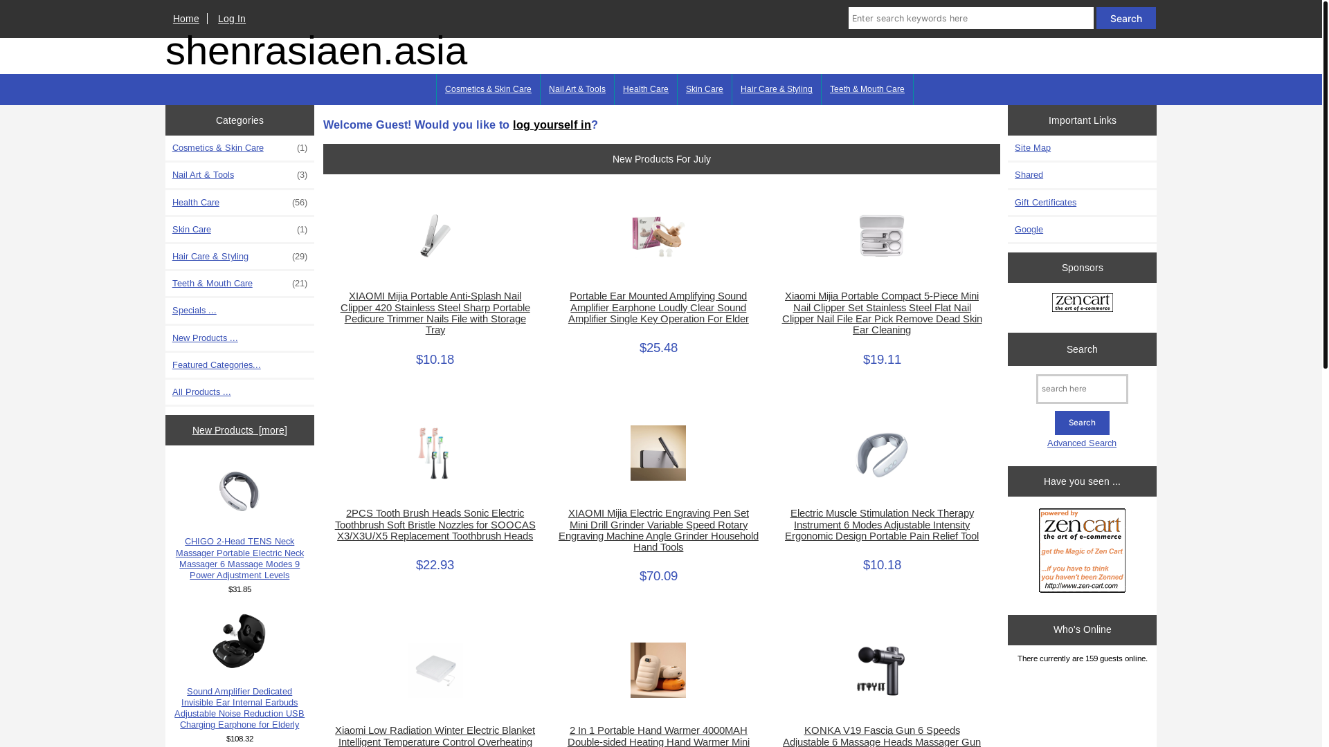 website screenshot of https://shenrasiaen.asia/