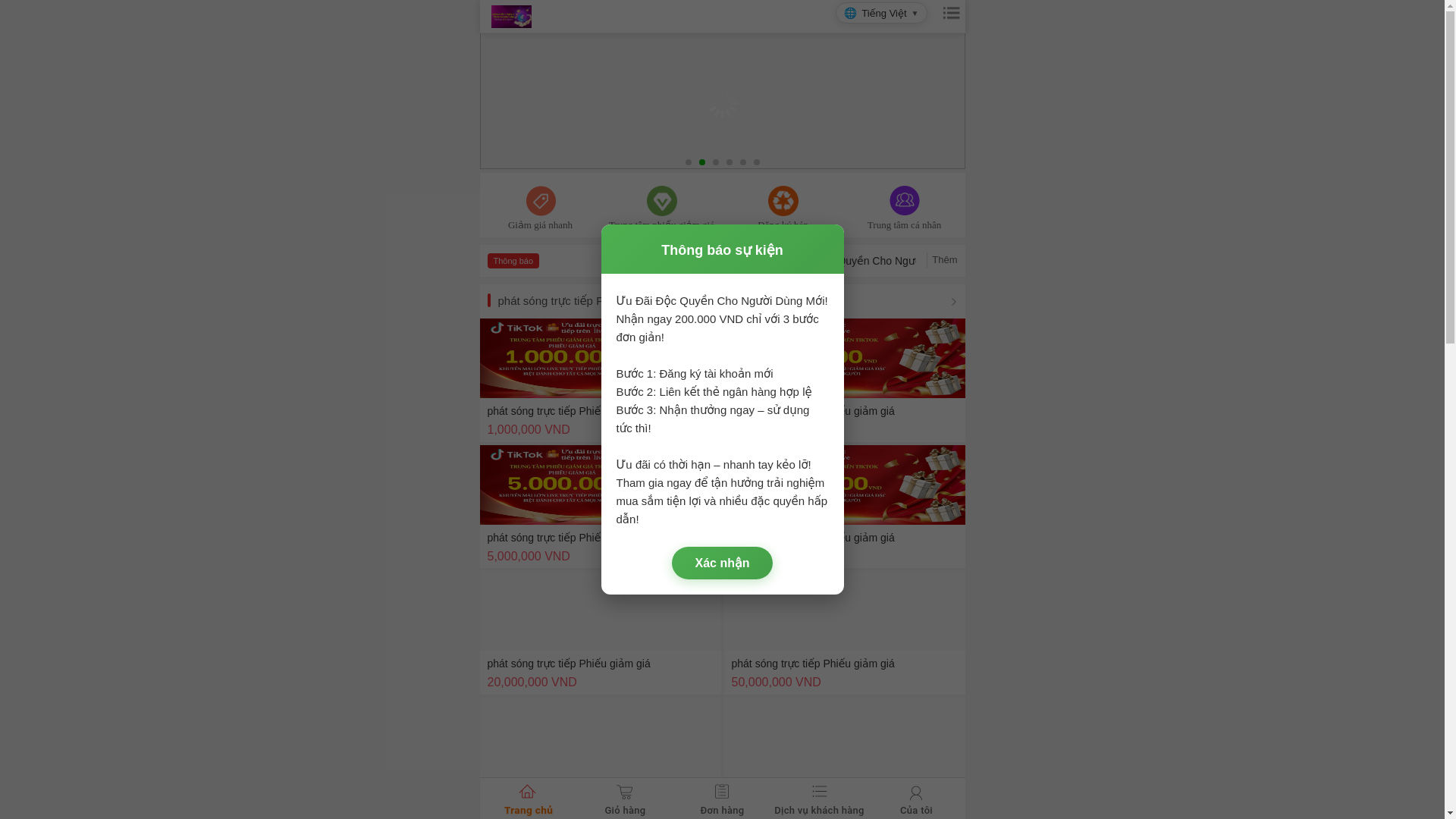 website screenshot of https://tiktoknnn.com/