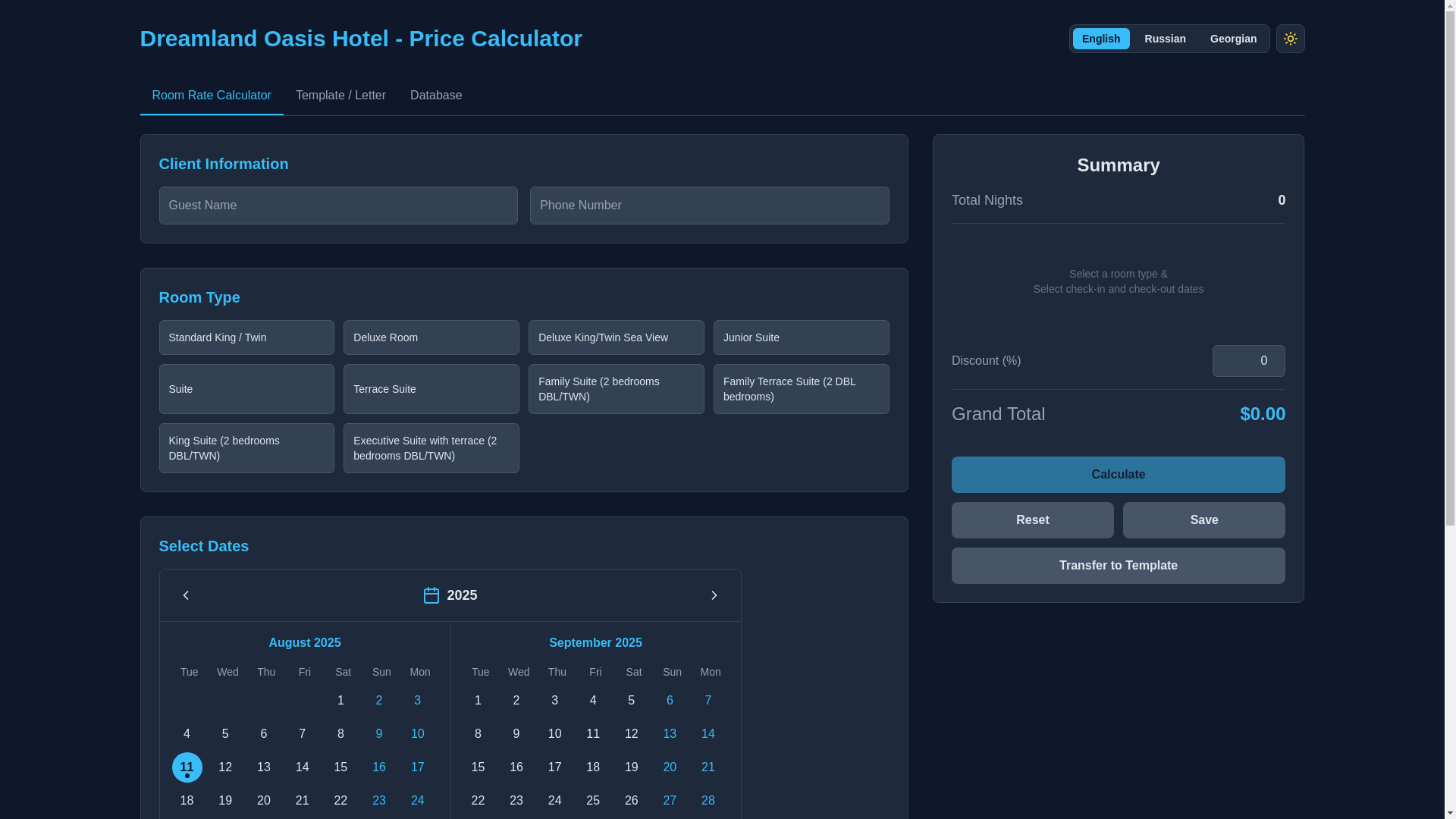 website screenshot of https://dreamland-oasis-calculator.pages.dev/