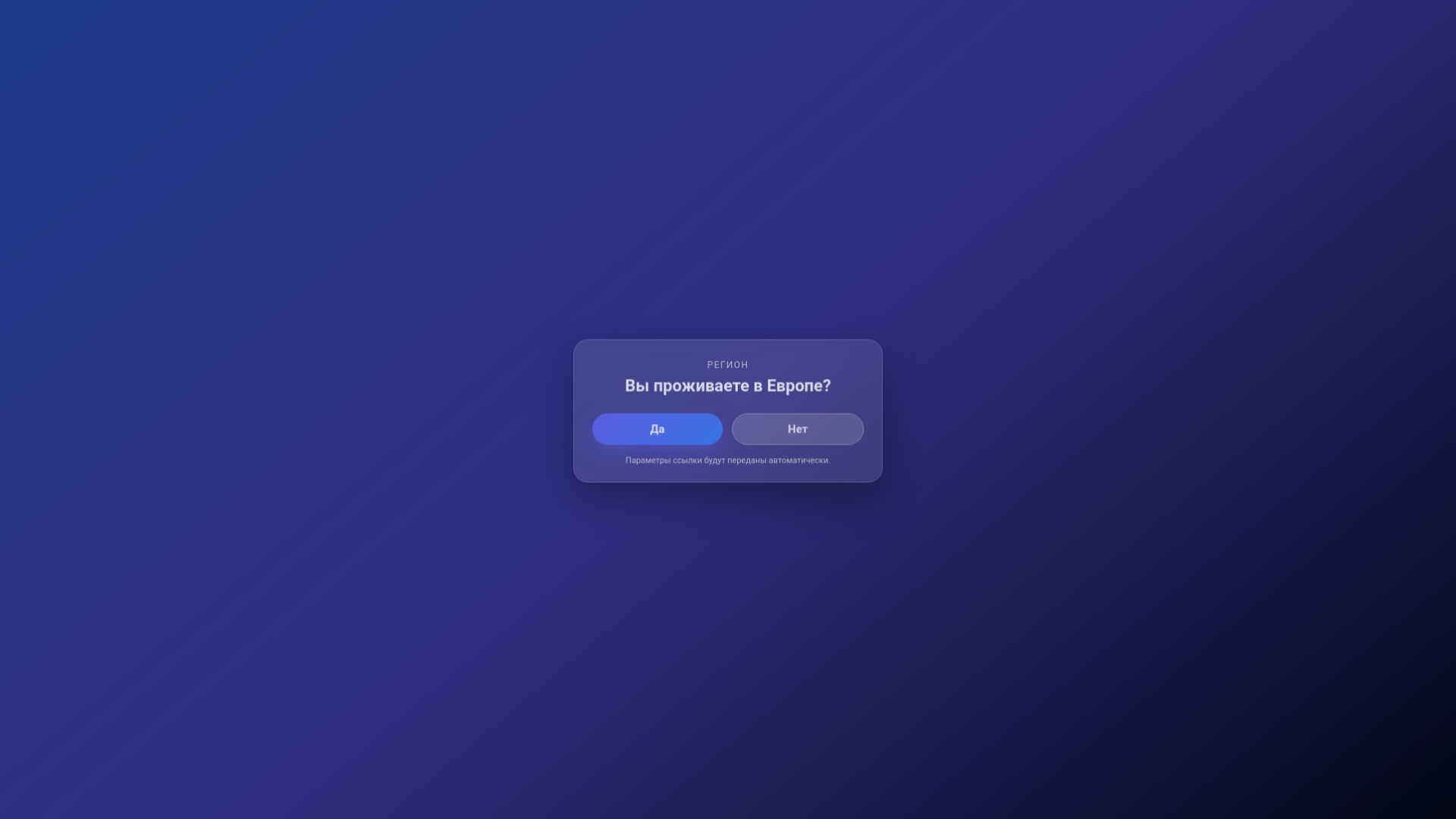 website screenshot of https://polvian.info/