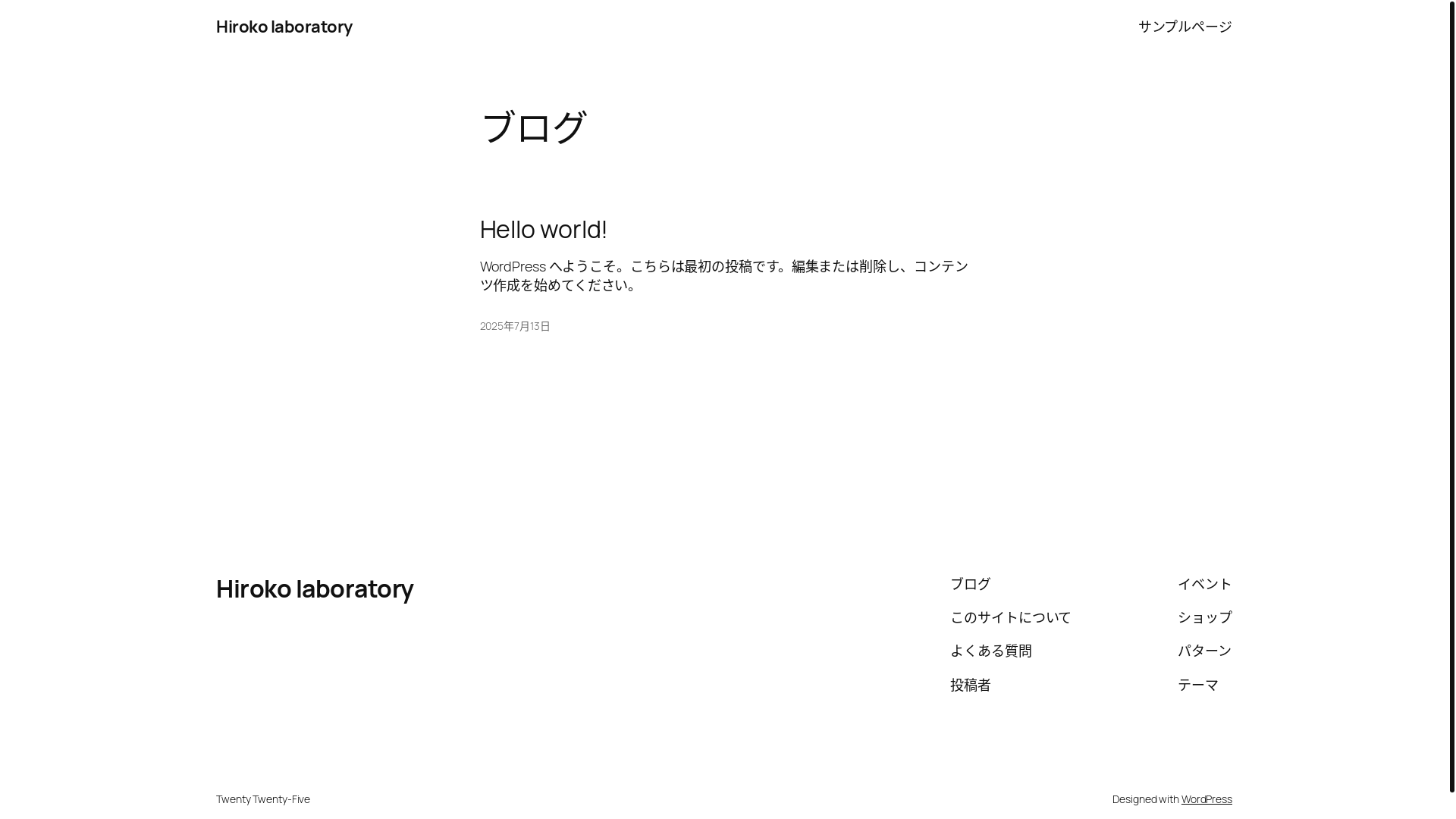 website screenshot of https://icancreate2025.com/