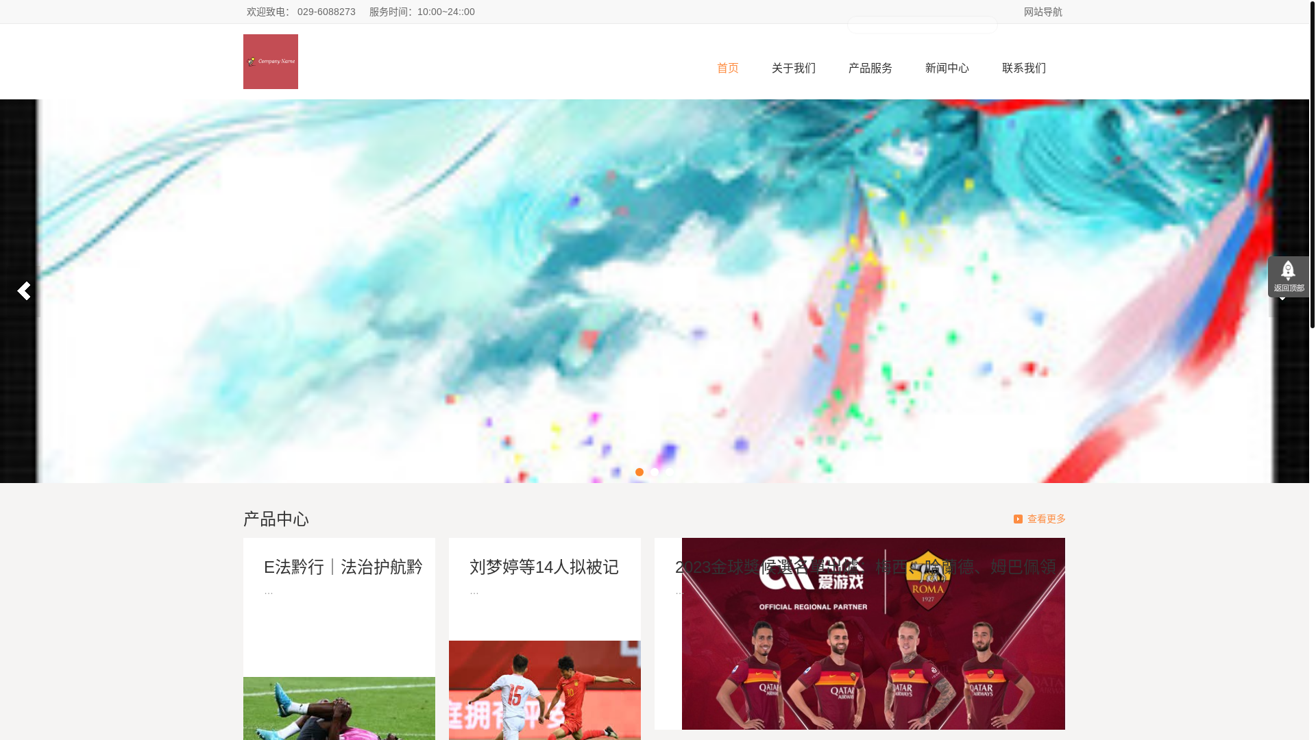 website screenshot of https://zh-k1live.com/