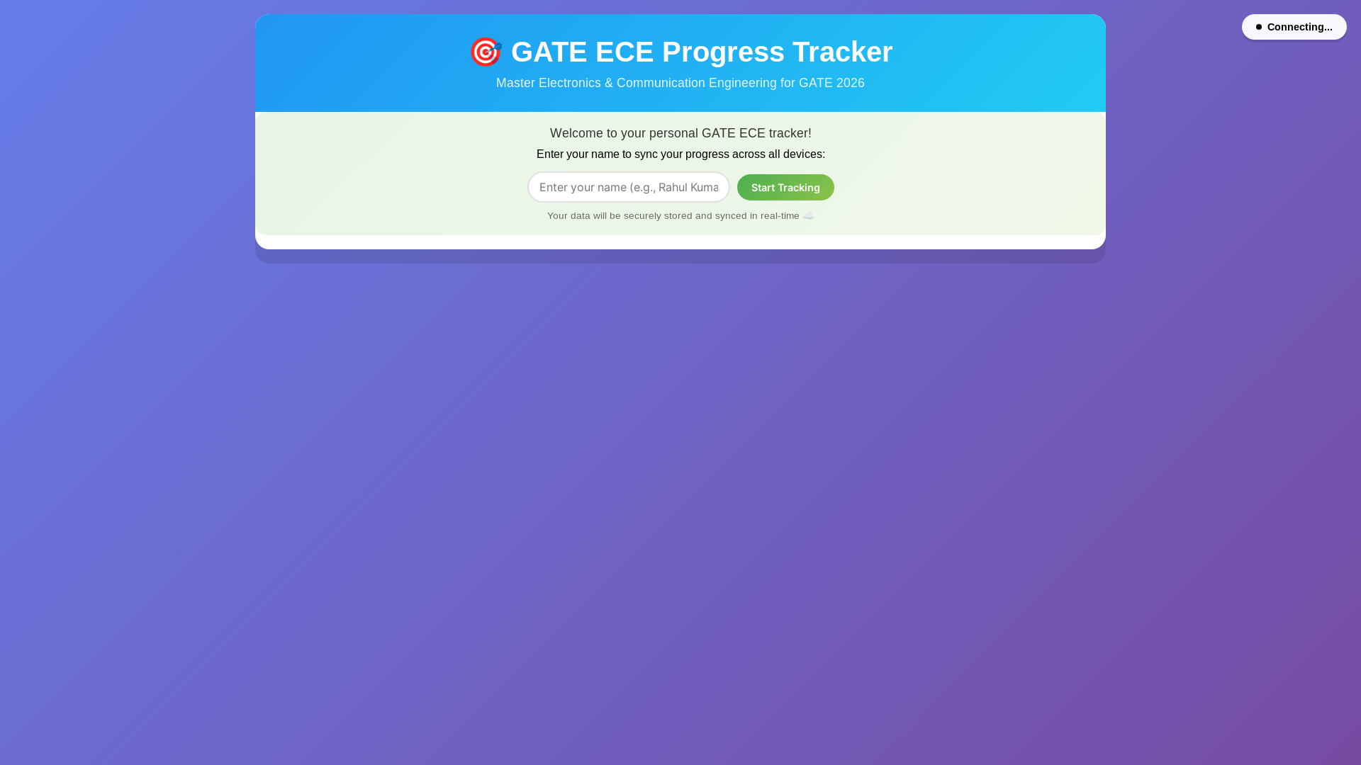 website screenshot of https://ece-gate-tracker.pages.dev/