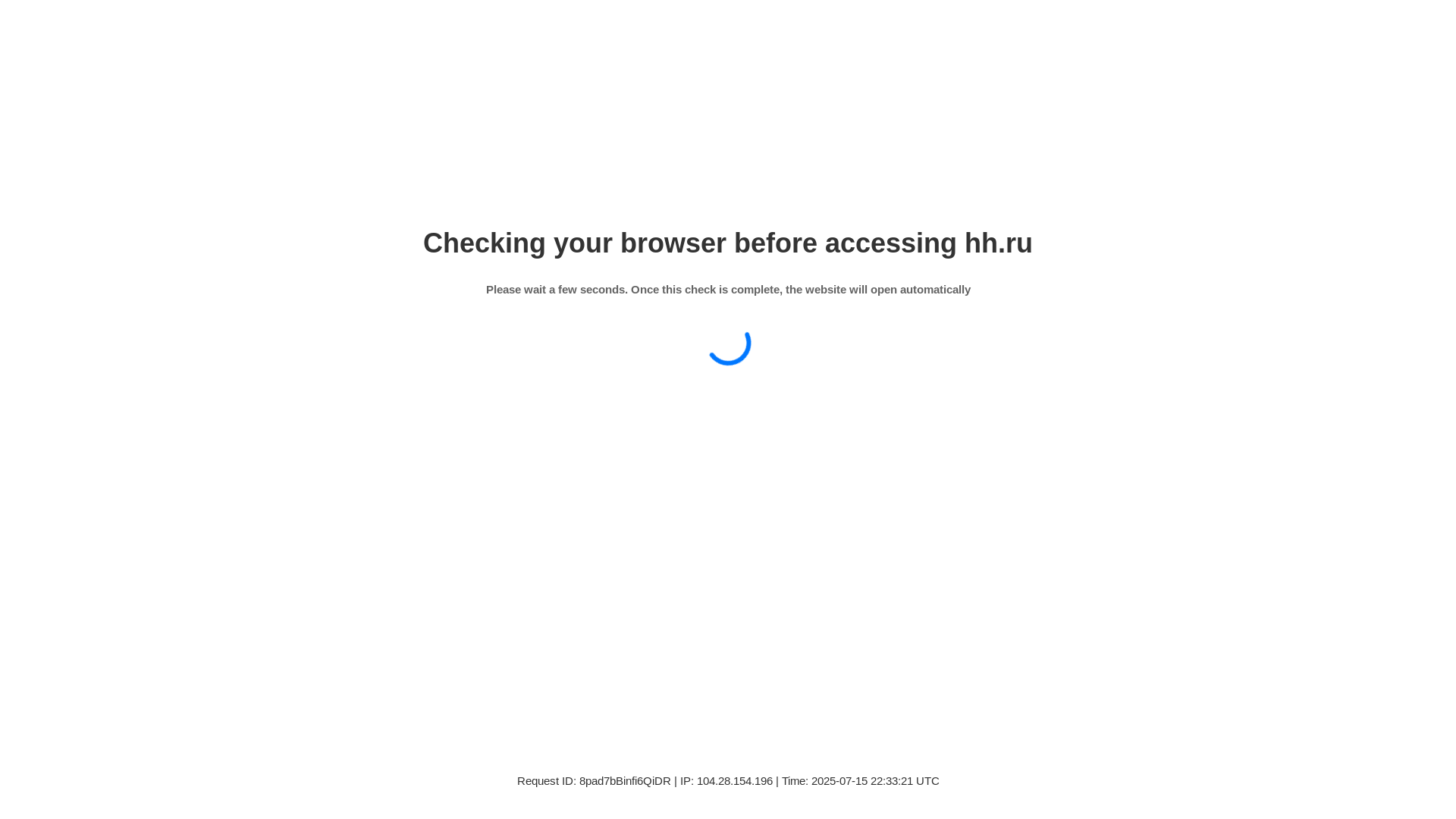 website screenshot of https://headconference.ru/