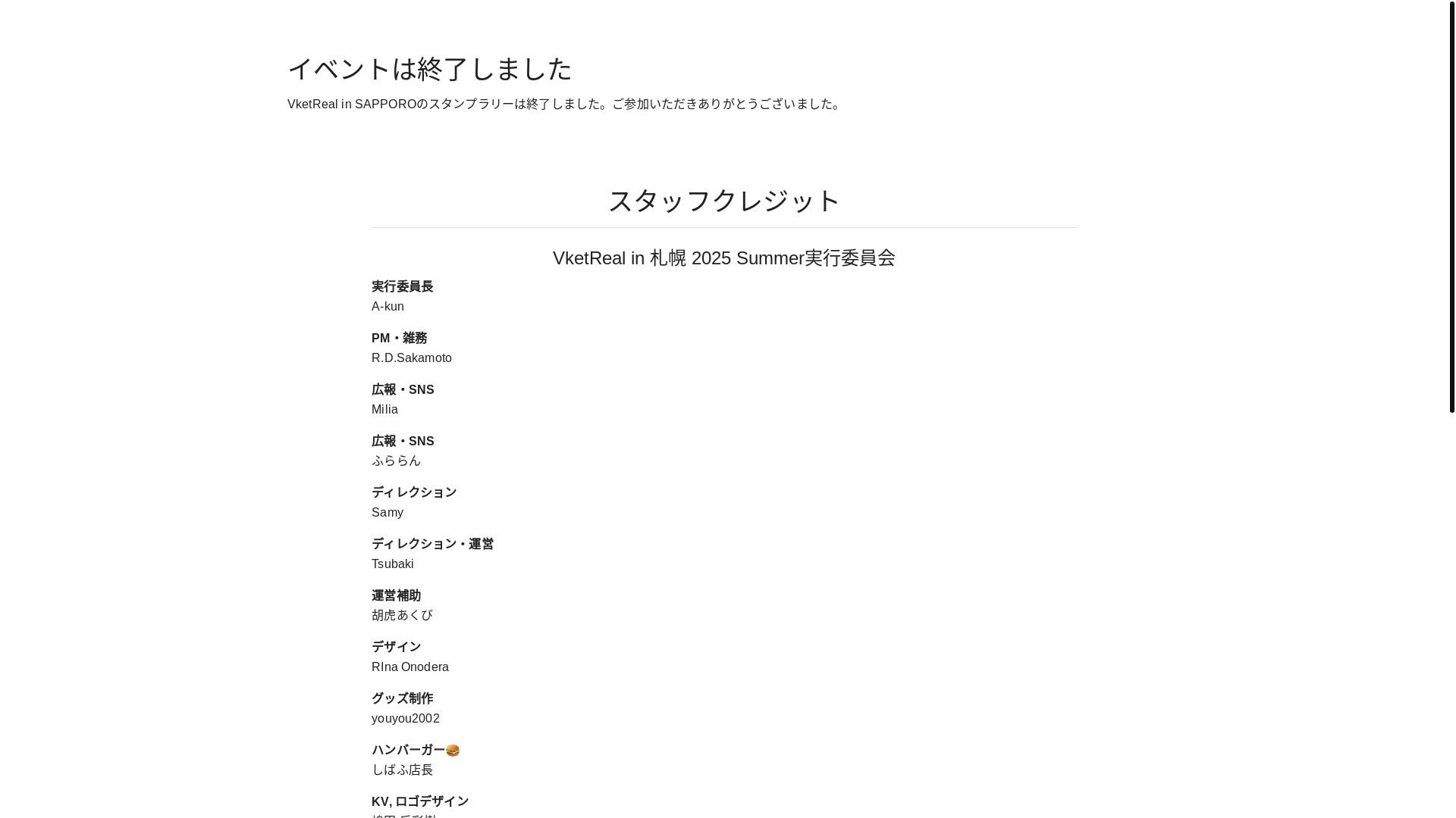 website screenshot of https://service-19x.pages.dev/