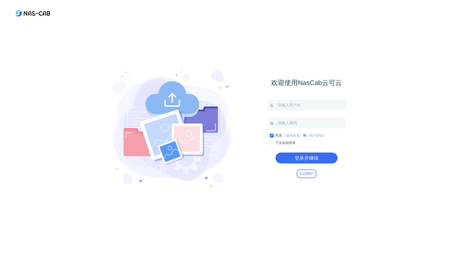 website screenshot of https://likainas.top/