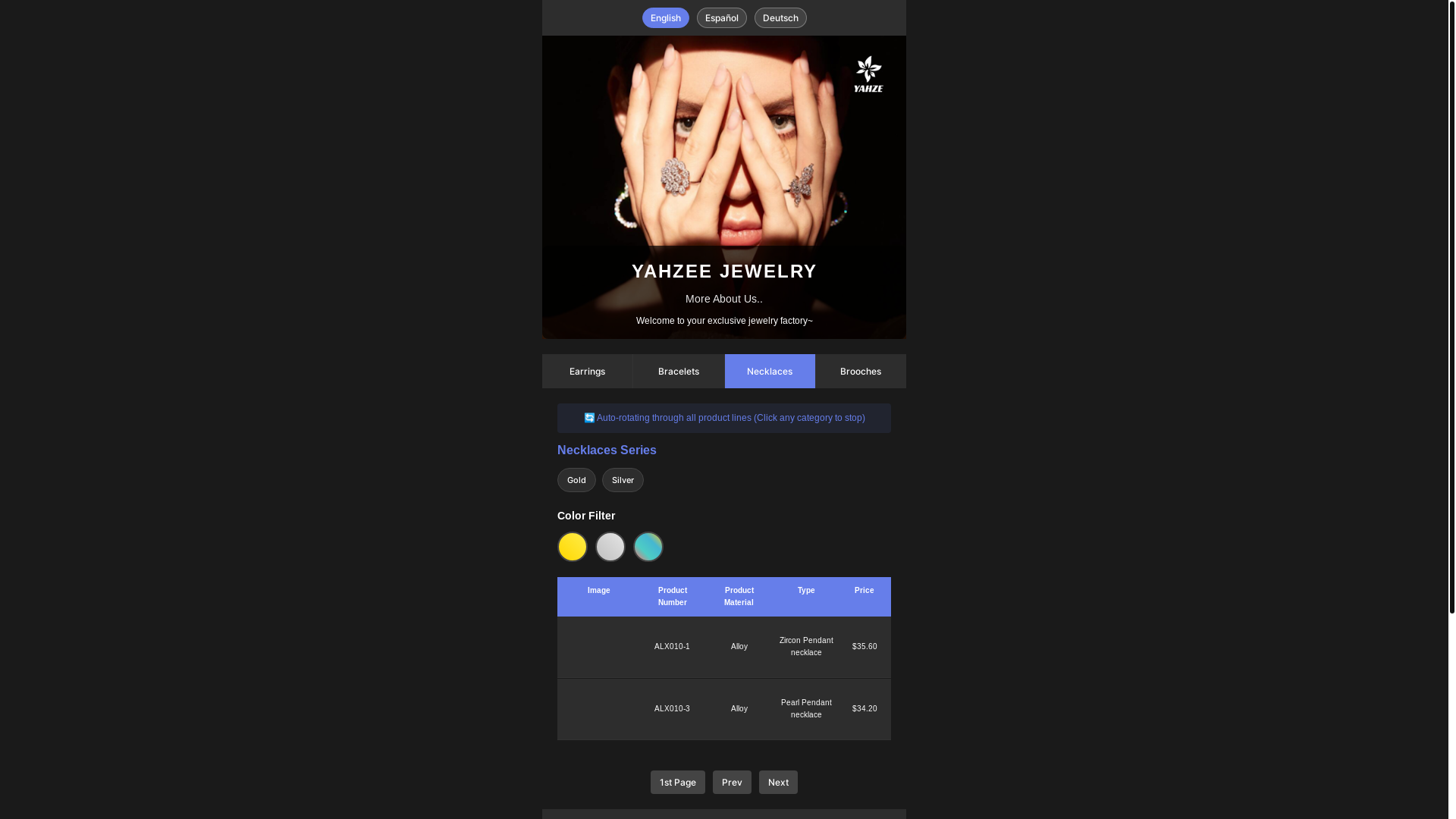 website screenshot of https://jewelry-showcase.pages.dev/