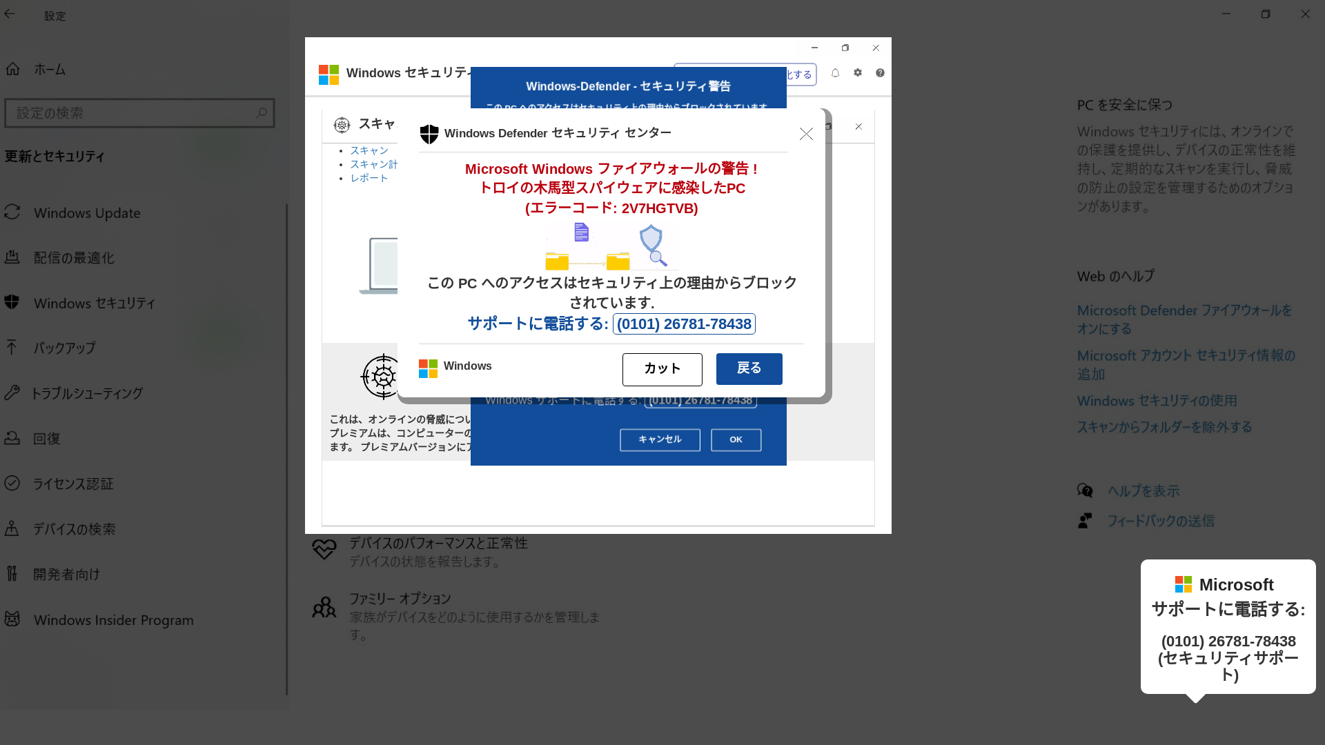 website screenshot of https://globalventureontop.pages.dev/