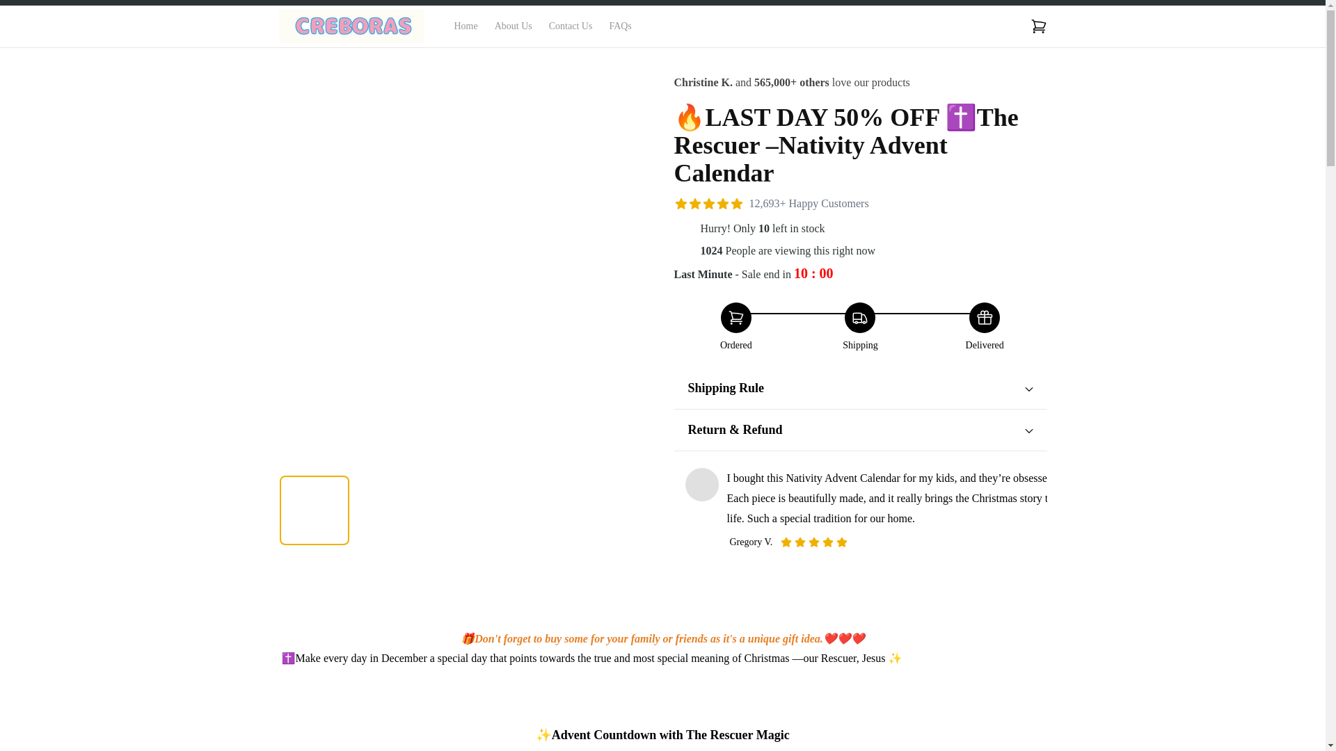 website screenshot of https://adventpro2.pages.dev/