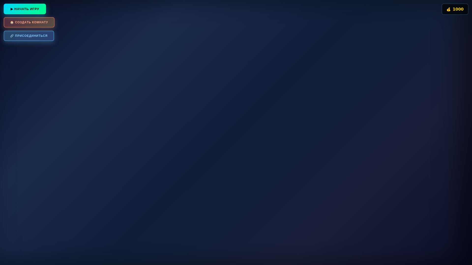 website screenshot of https://fish-battle-royal.fun/