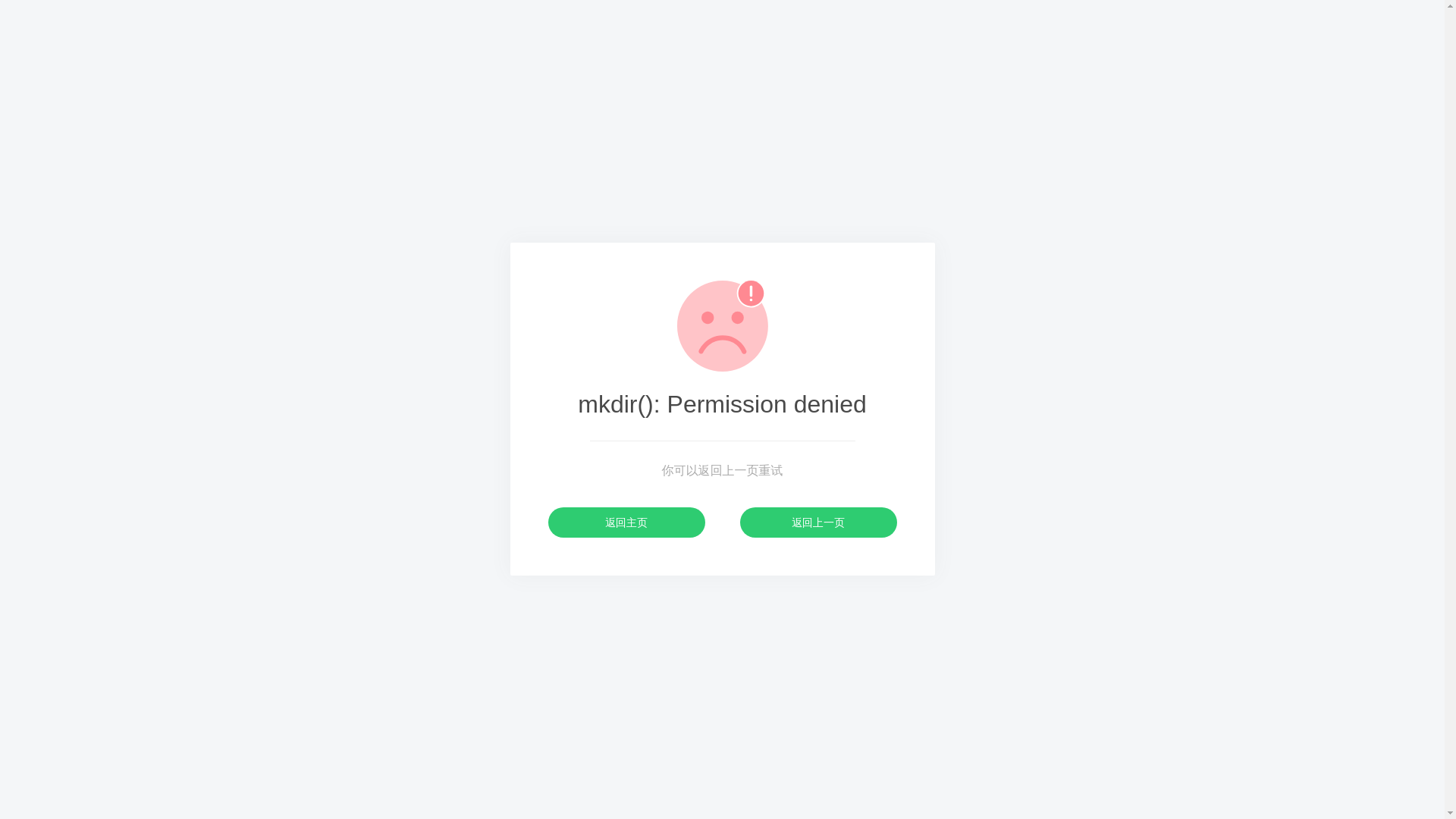 website screenshot of https://gatuneca777fg.com/