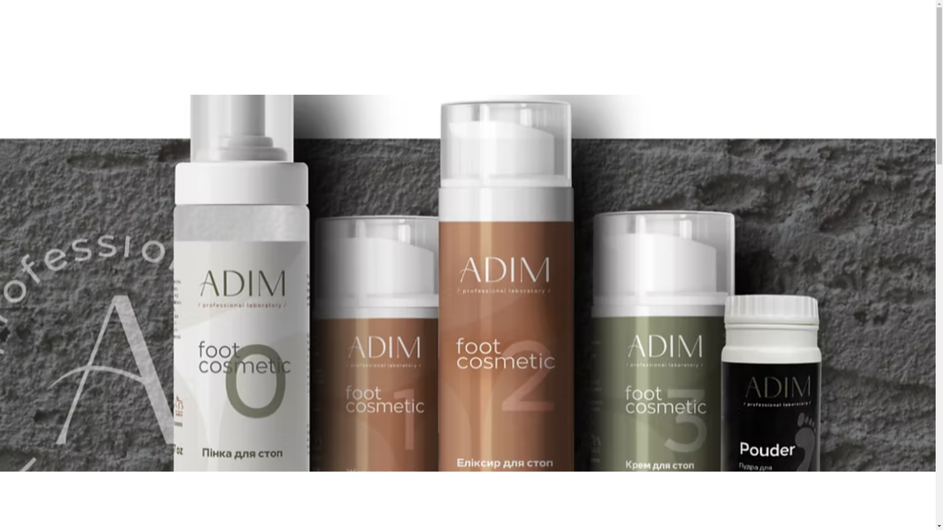 website screenshot of https://adim-podologua.store/