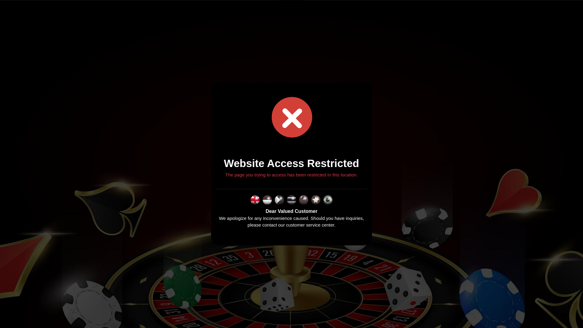 website screenshot of https://18hangat138.com/