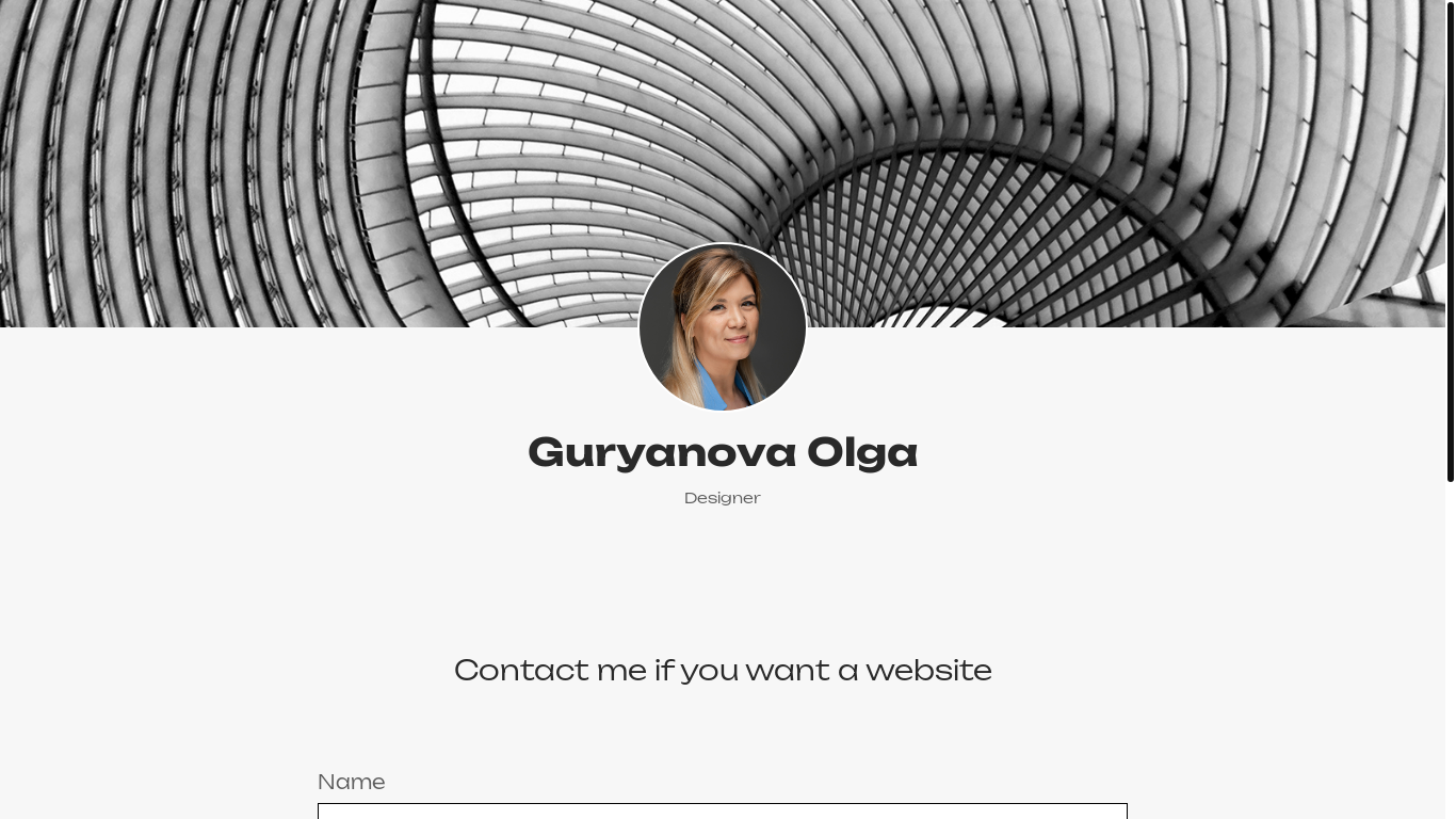 website screenshot of https://gurianova.pro/