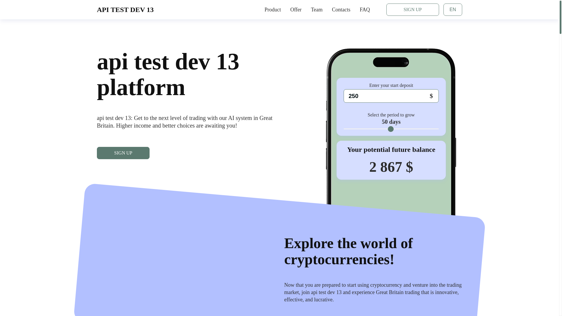 website screenshot of https://testdev71.best/