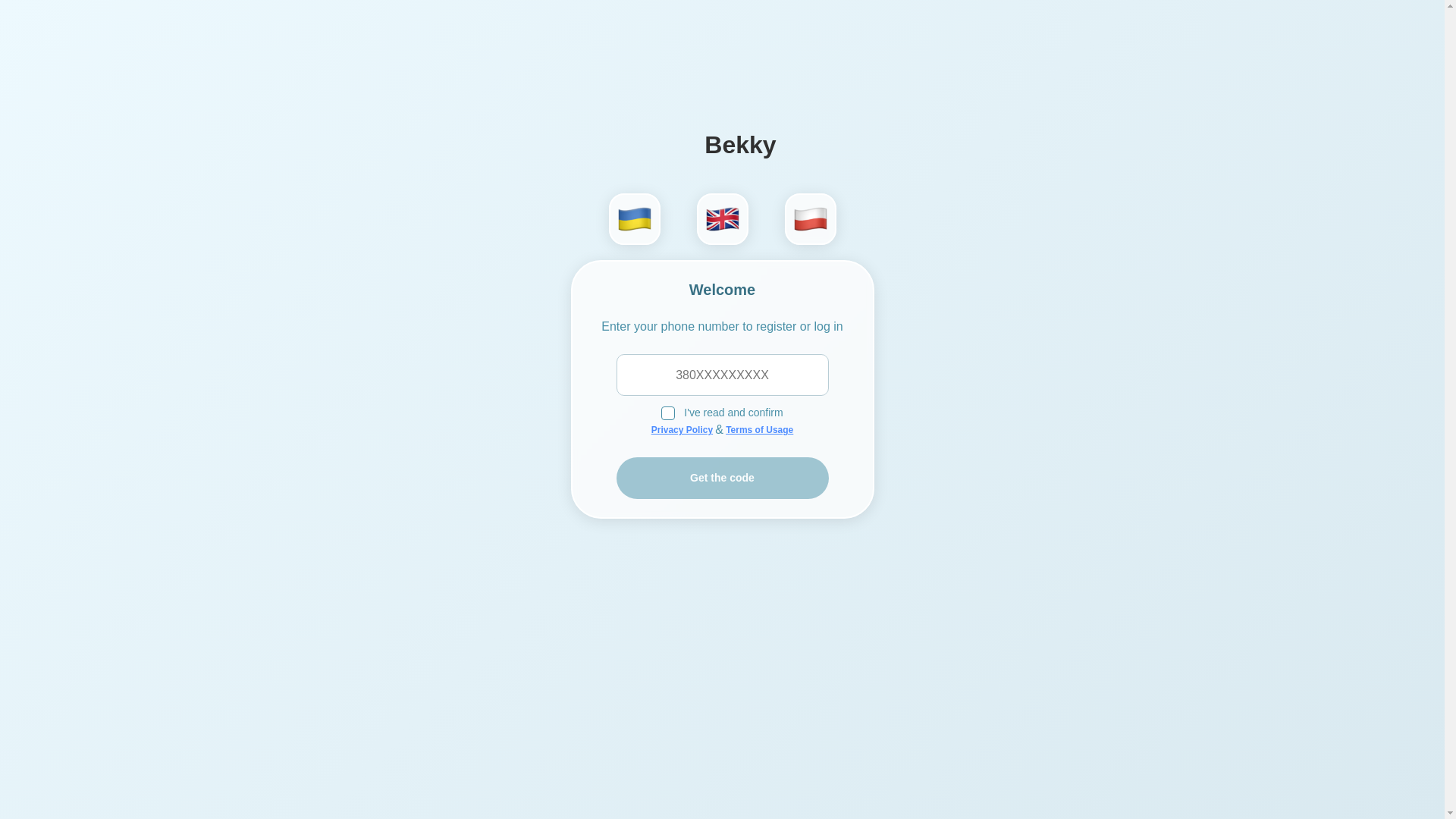 website screenshot of https://cashback-app-fe.pages.dev/