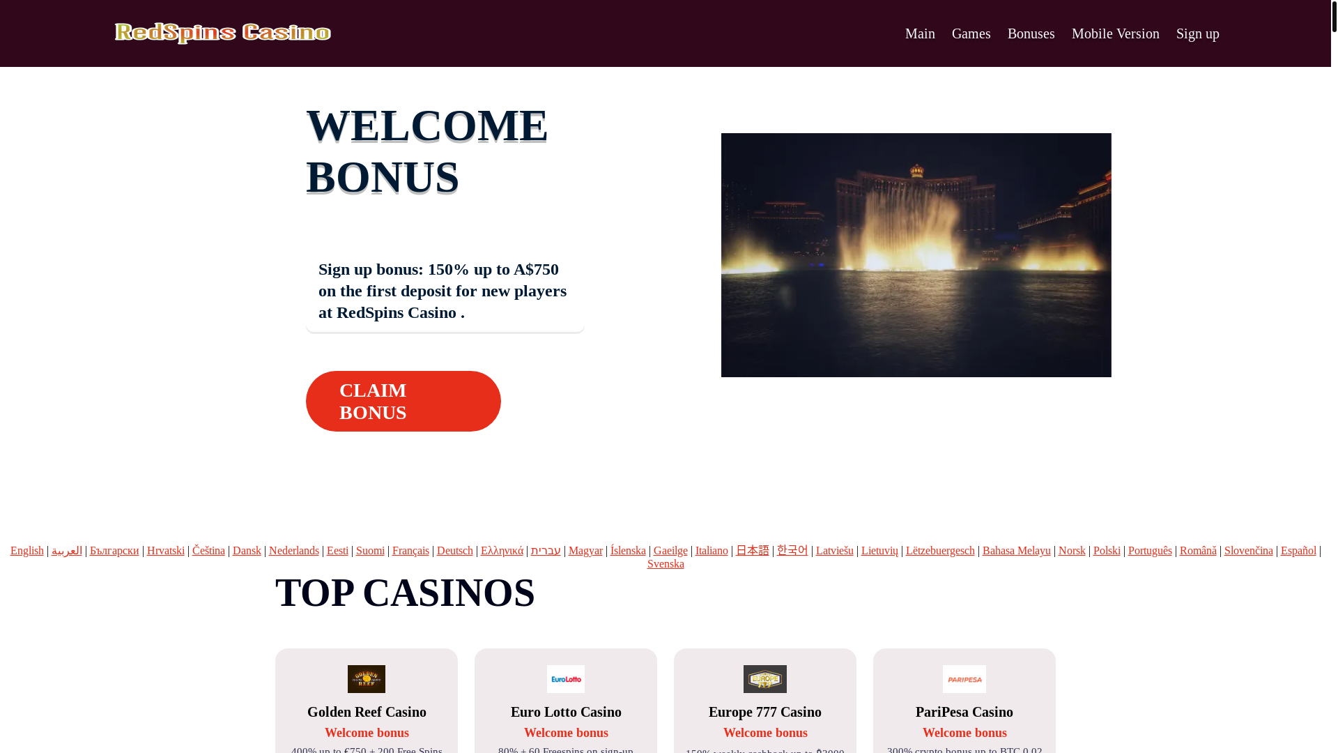 website screenshot of https://redspins2.bond/