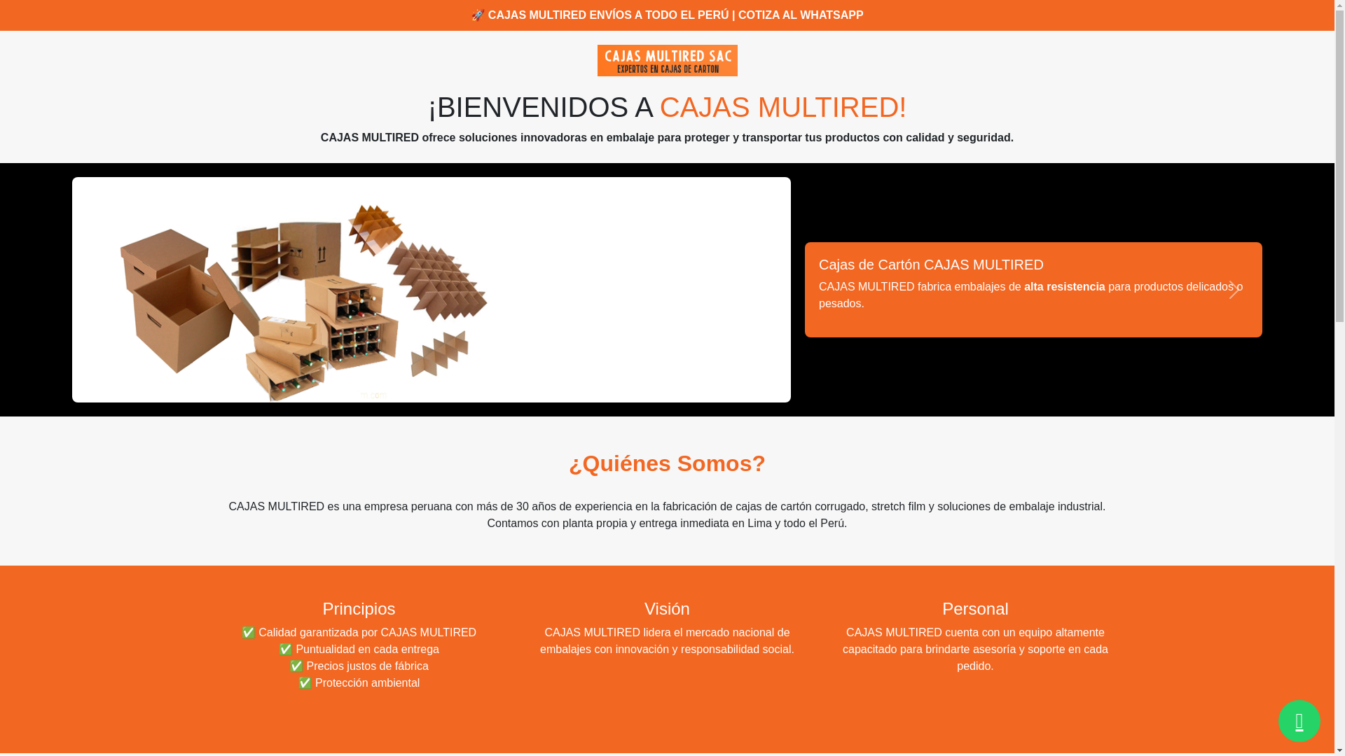website screenshot of https://bancainterntmultired.ru/