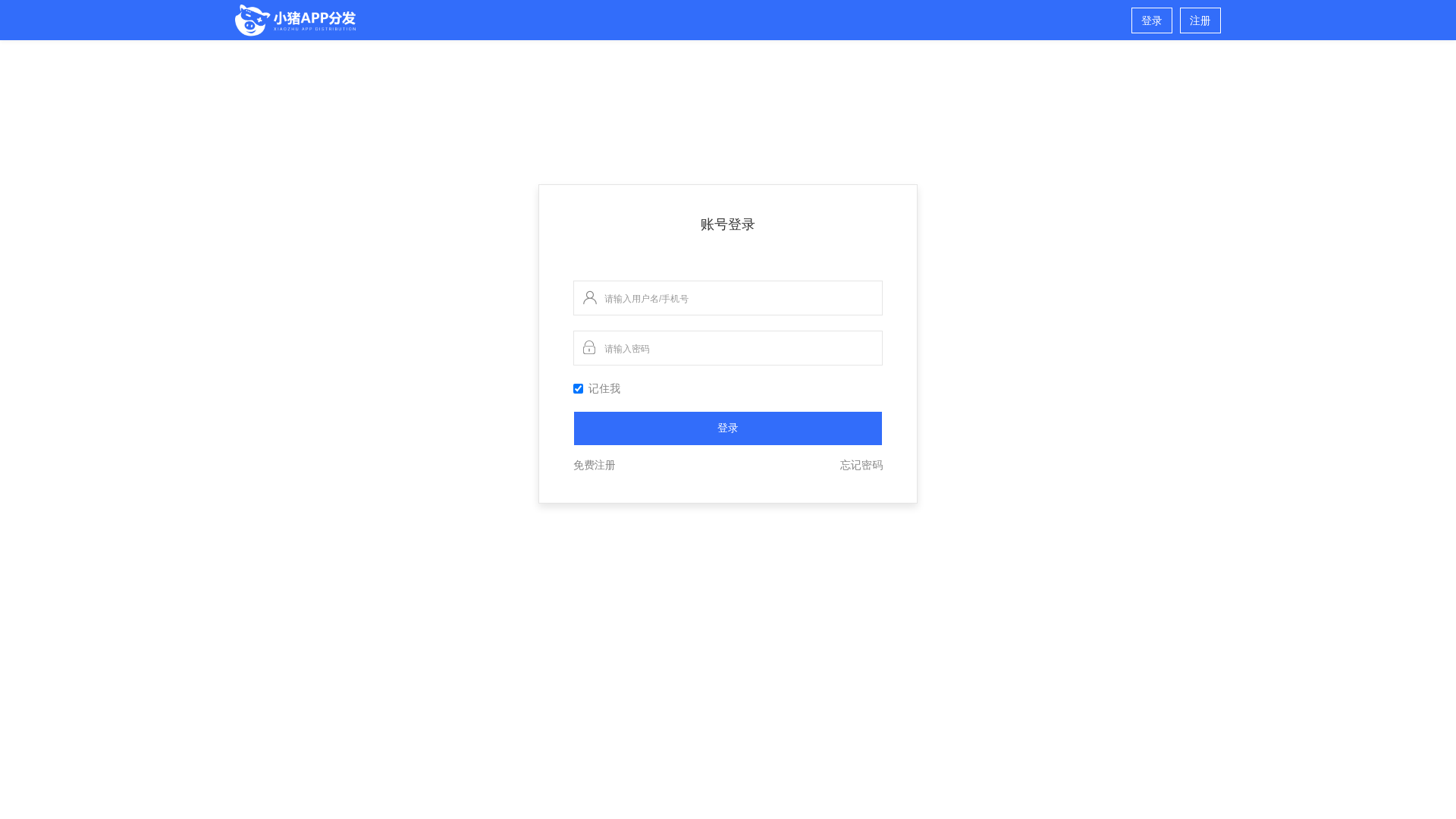 website screenshot of https://wvcky.cn/