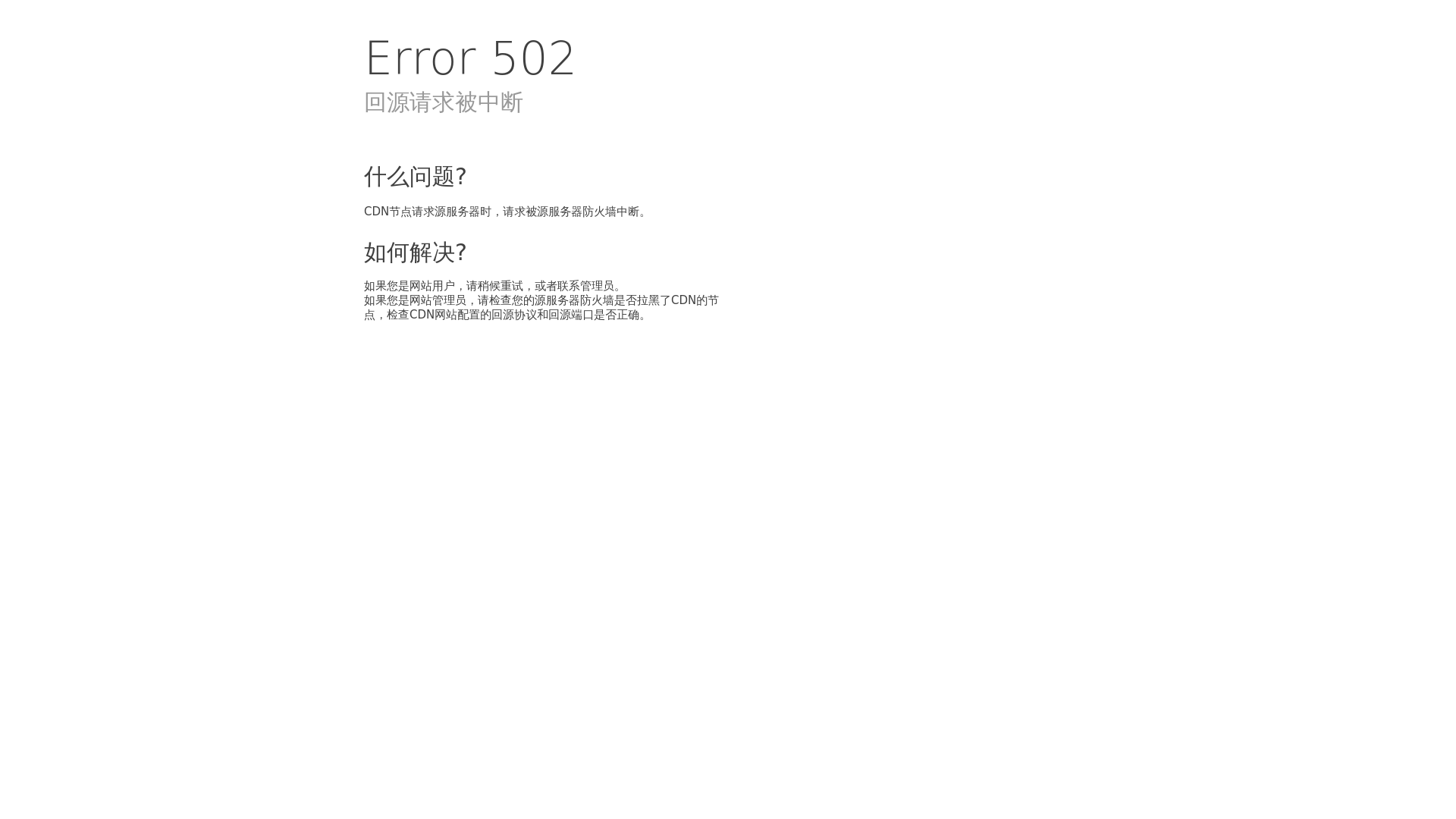 website screenshot of https://vklwa.com/