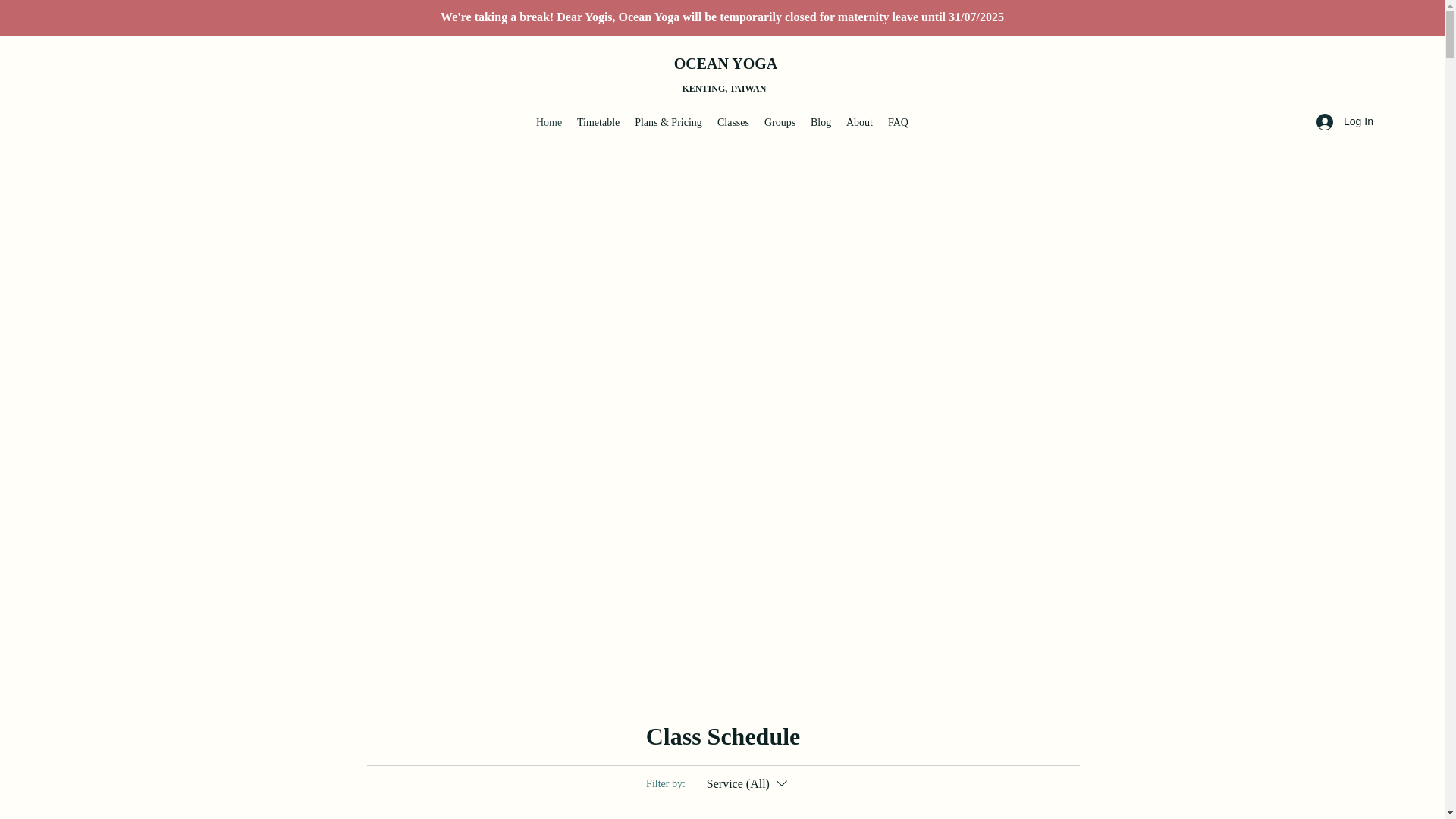 website screenshot of https://oceanyoga.tw/