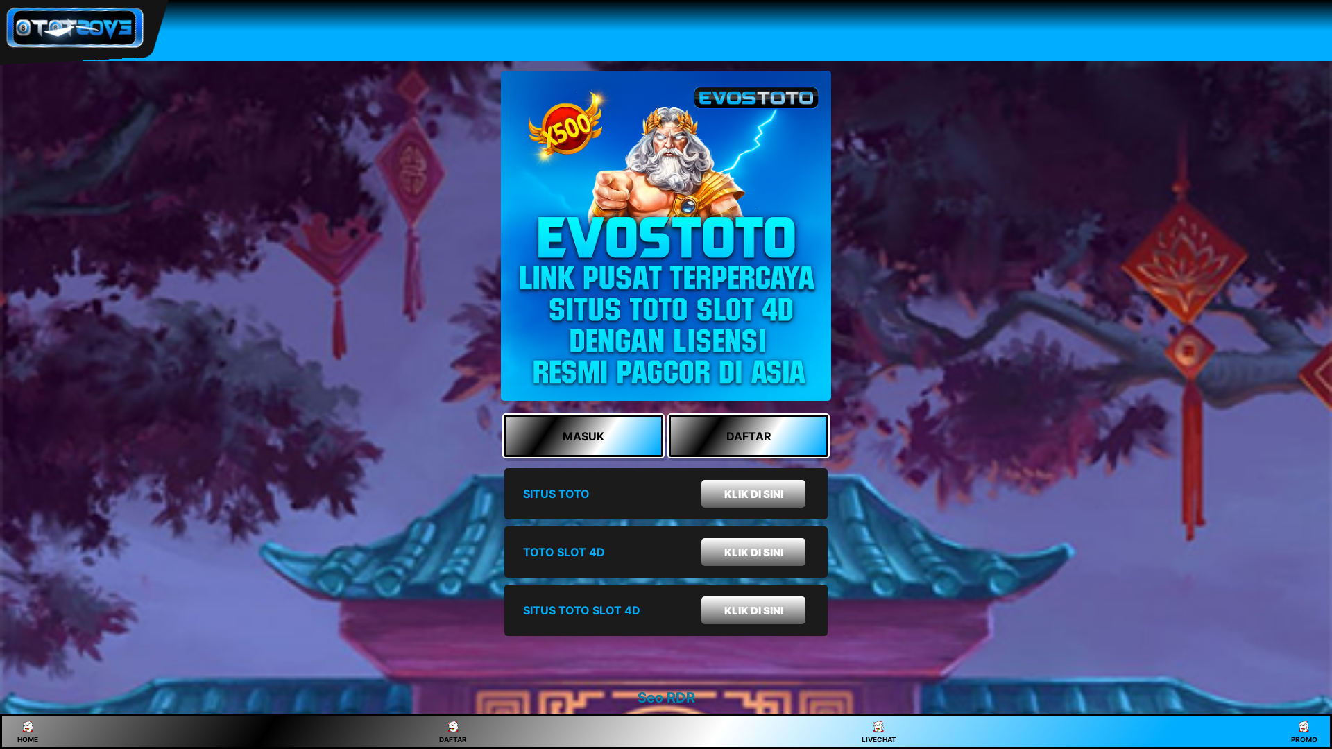 website screenshot of https://digitama-uk-com.pages.dev/