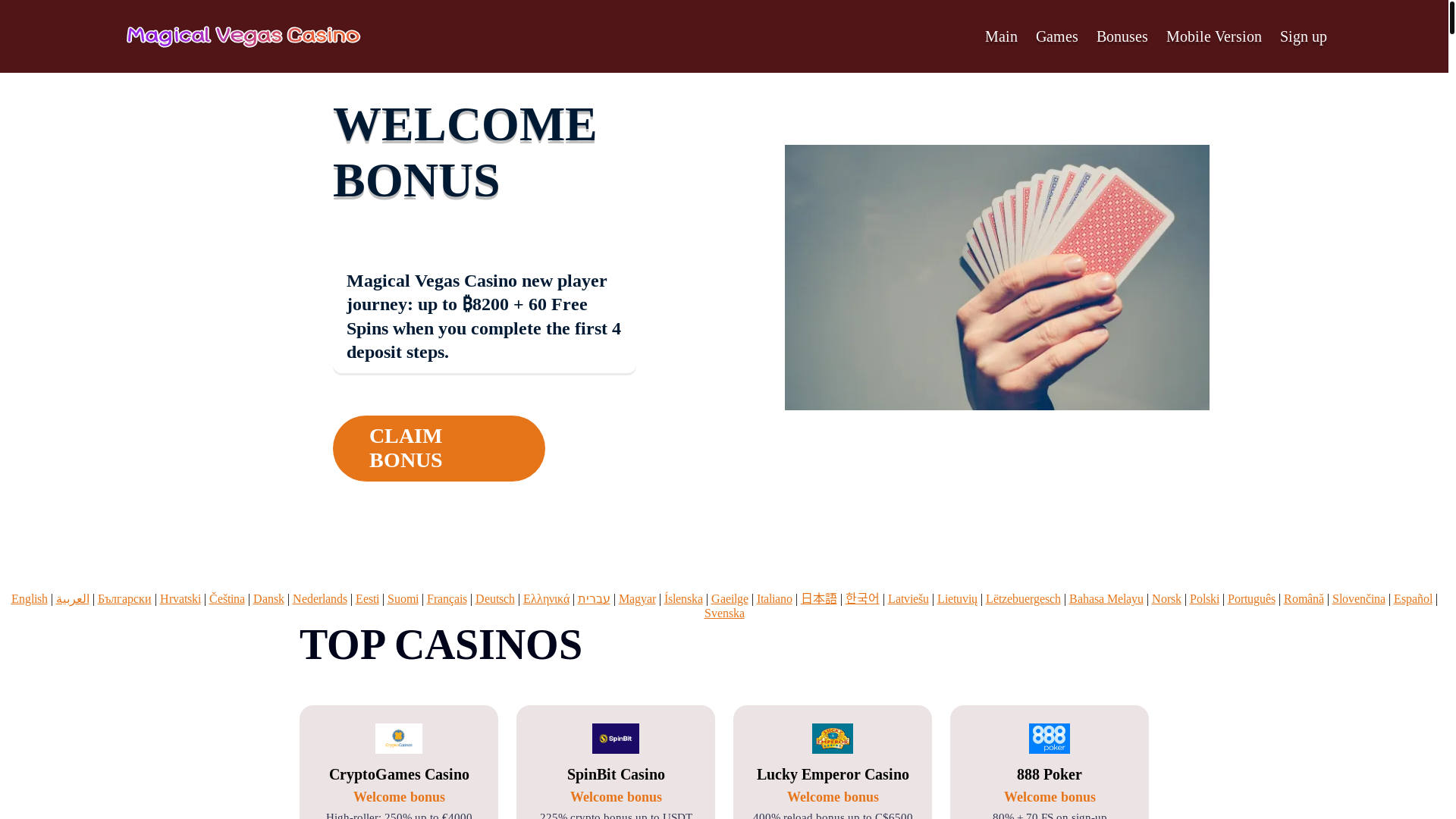 website screenshot of https://magicalvegas3.bond/