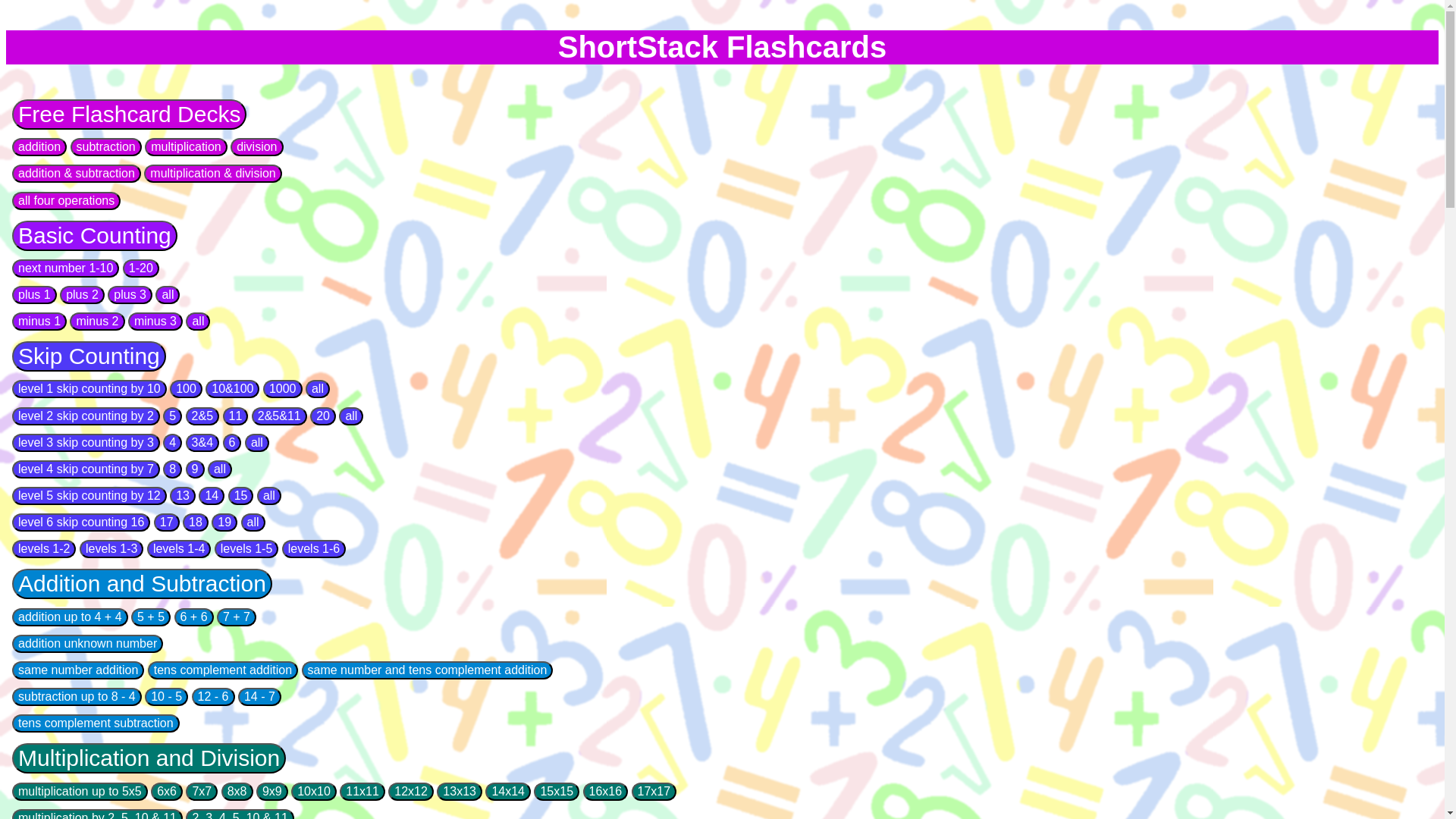 website screenshot of https://flashcard-4yz.pages.dev/