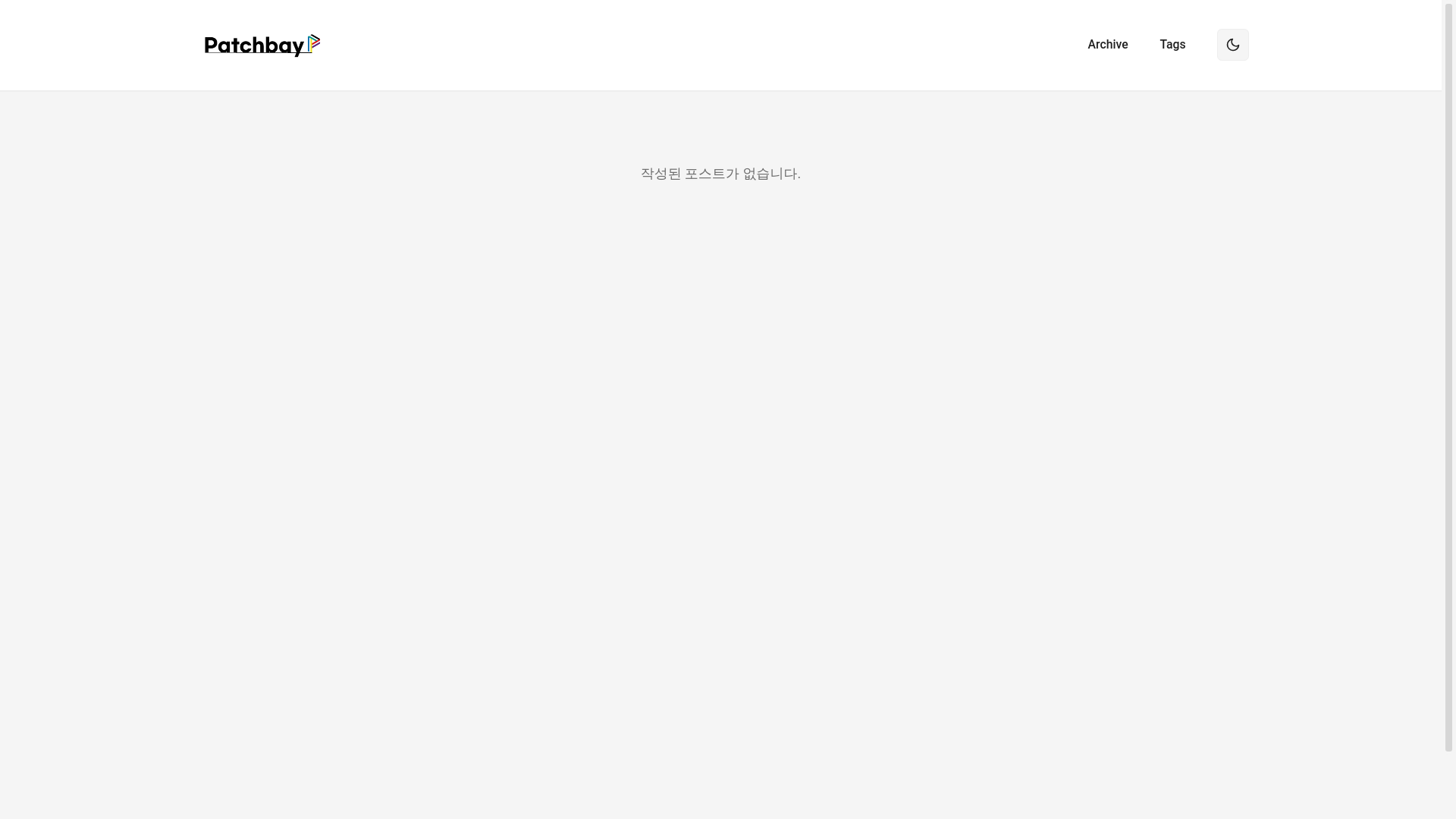 website screenshot of https://tech-blog-6np.pages.dev/