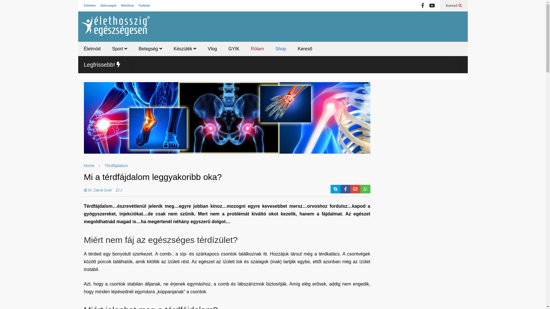 website screenshot of https://s-c-amen.lat/