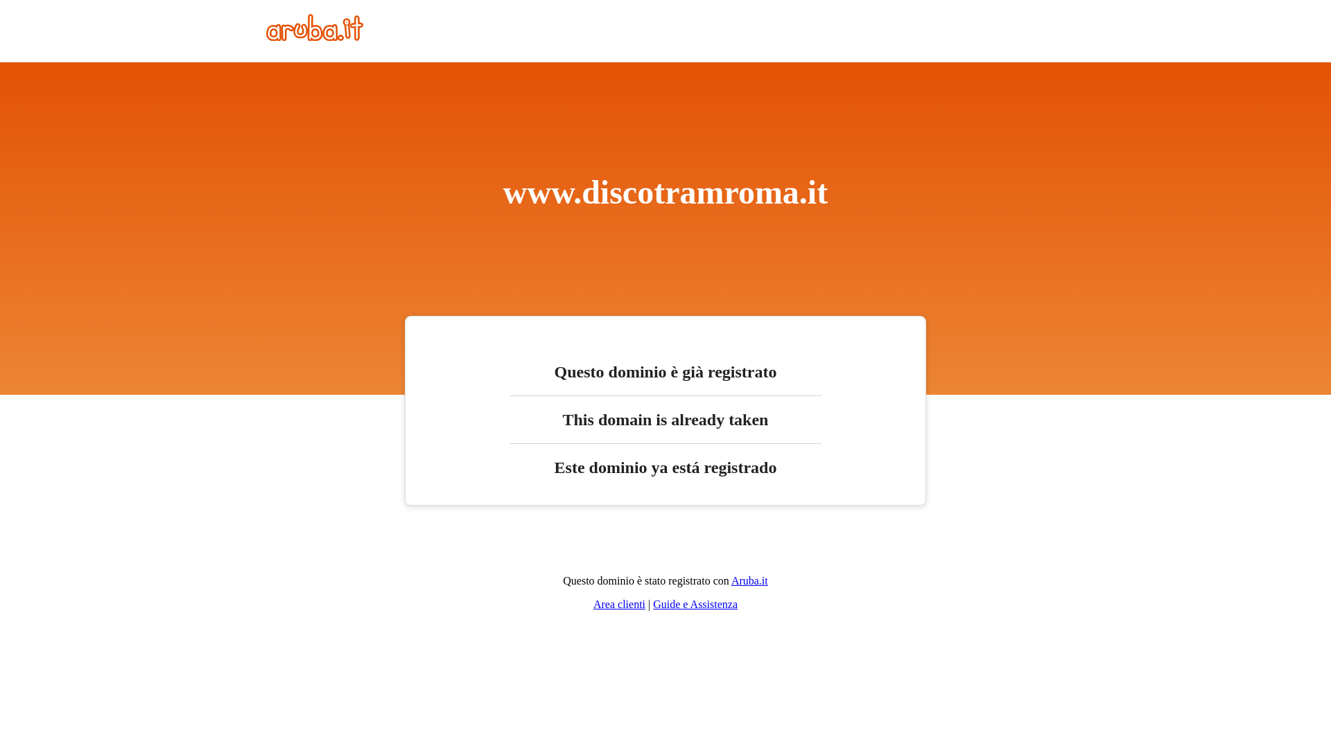 website screenshot of https://discotramroma.com/