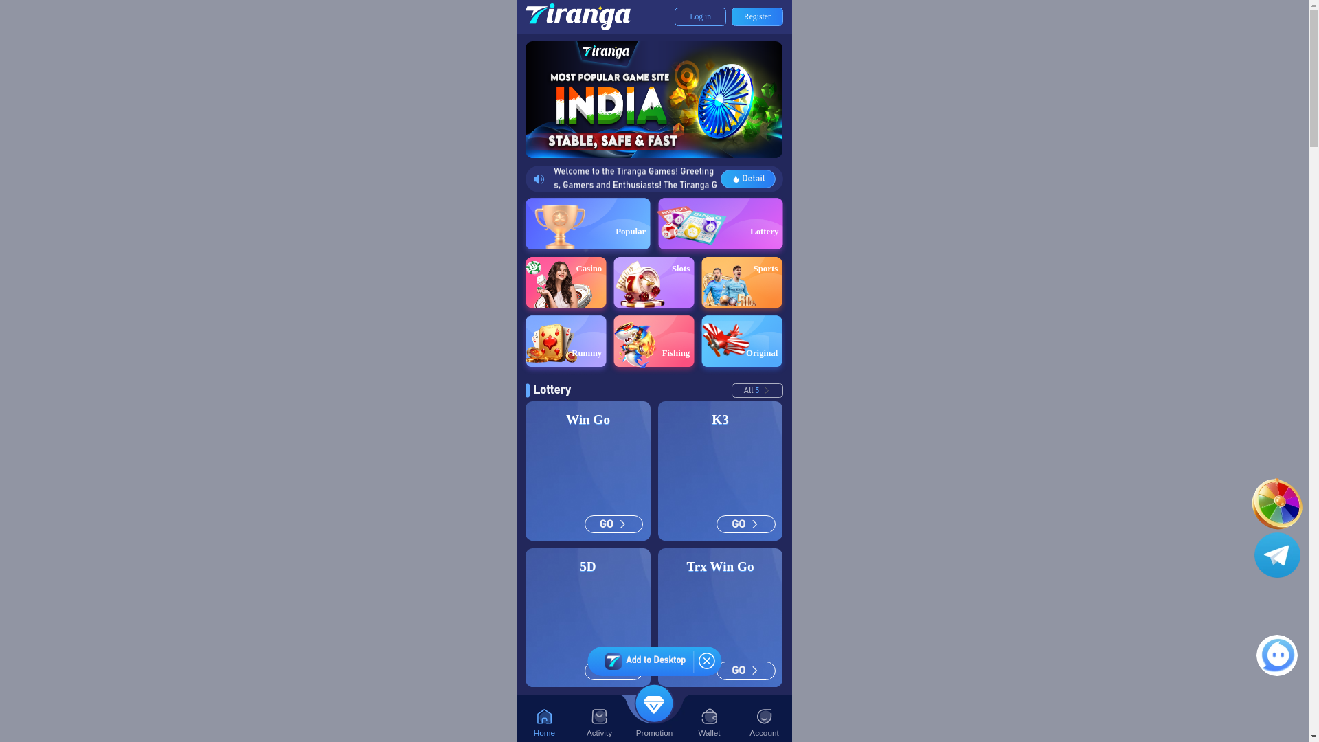 website screenshot of https://www.tgdream16.com/