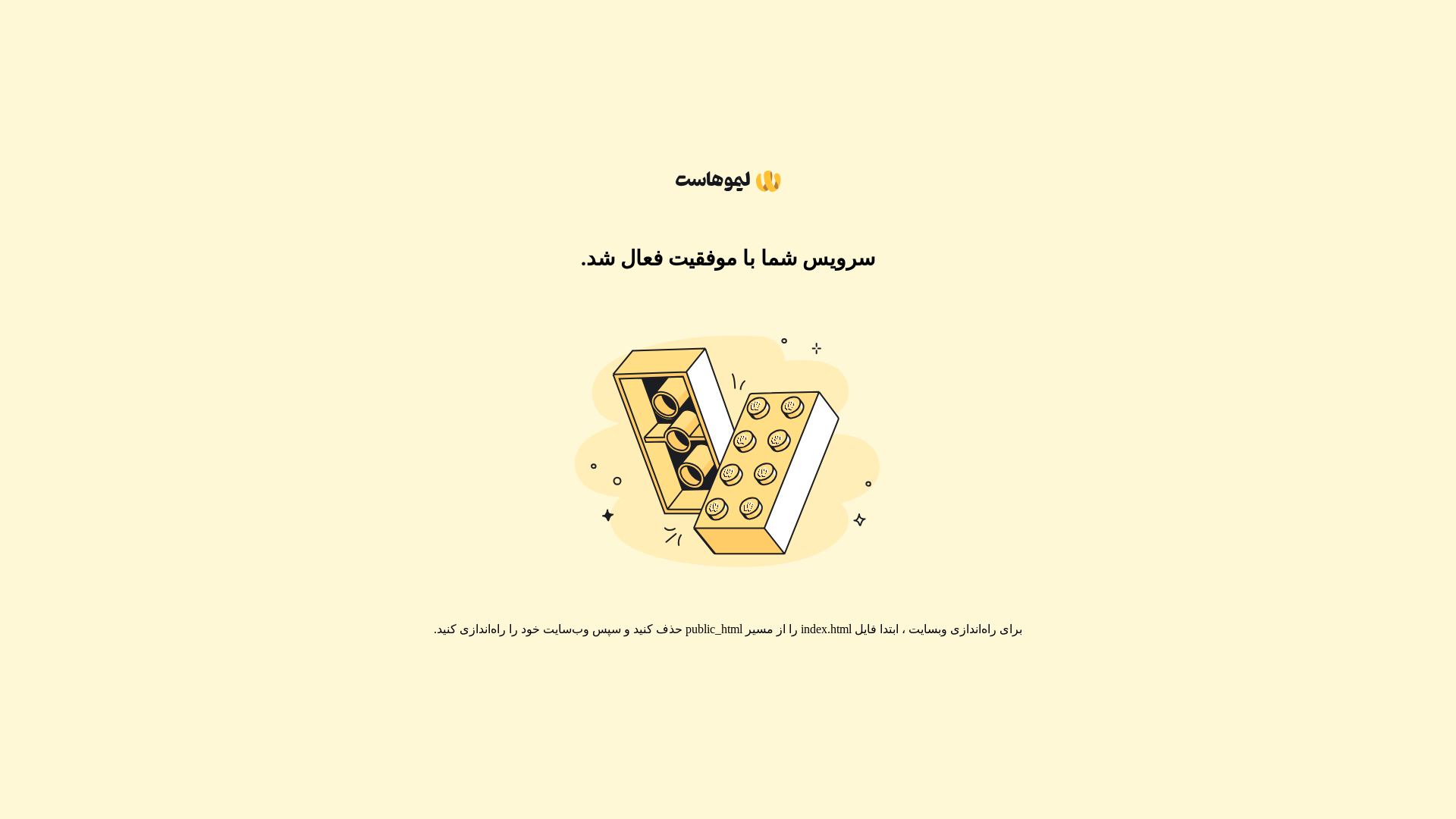 website screenshot of https://farzanerostami.com/