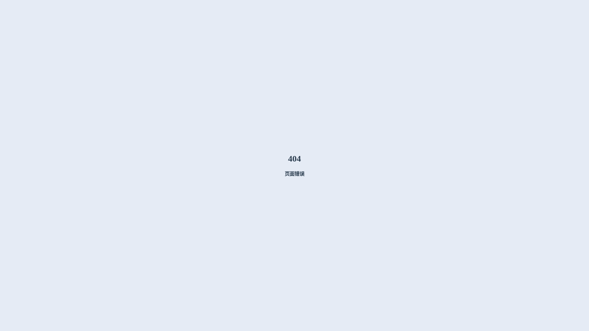website screenshot of https://bygvhvg.xyz/