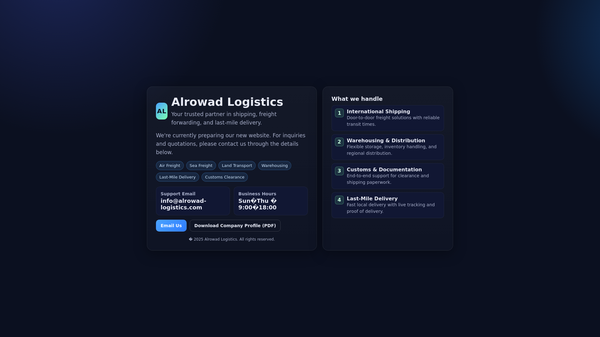 website screenshot of https://alrowad-logistics.com/