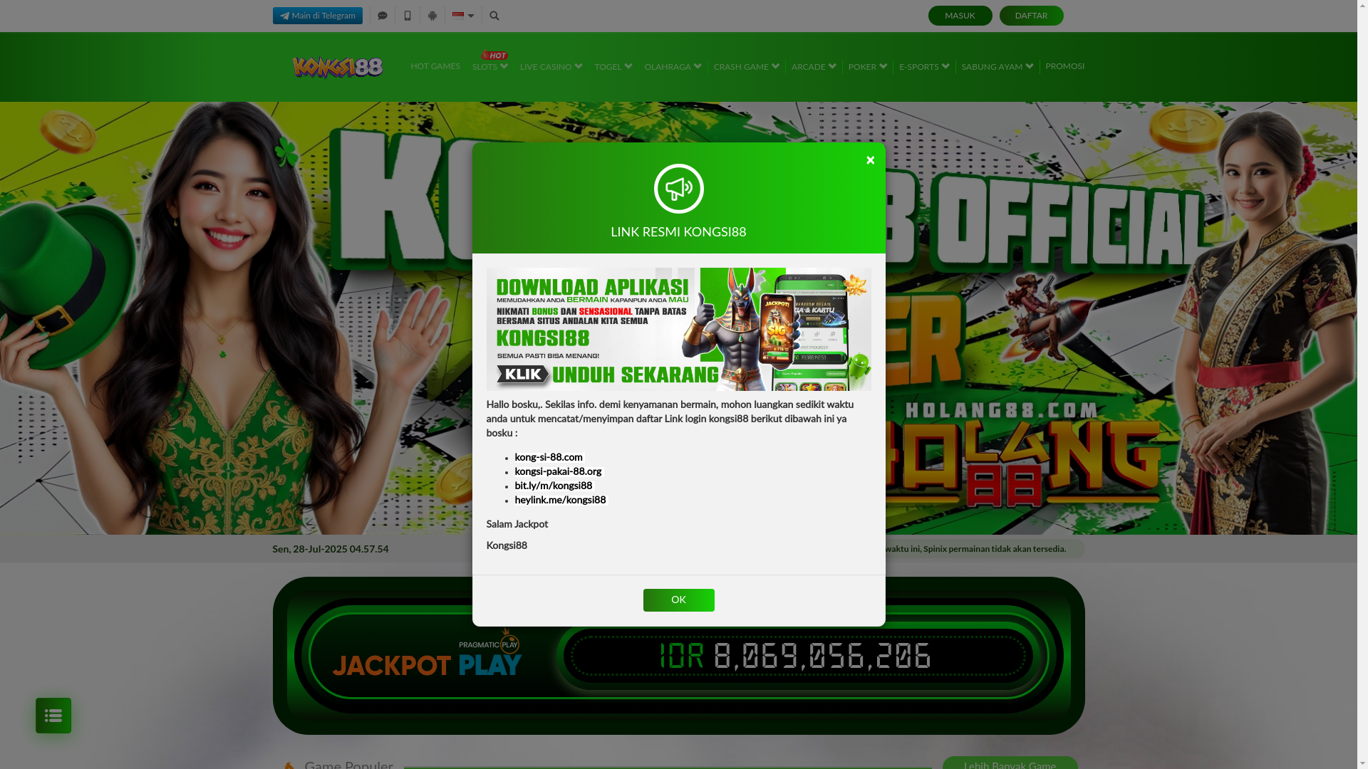 website screenshot of https://xn--12c2cca6aa3a0hl6l8azcct.xn--mk1bu44c/